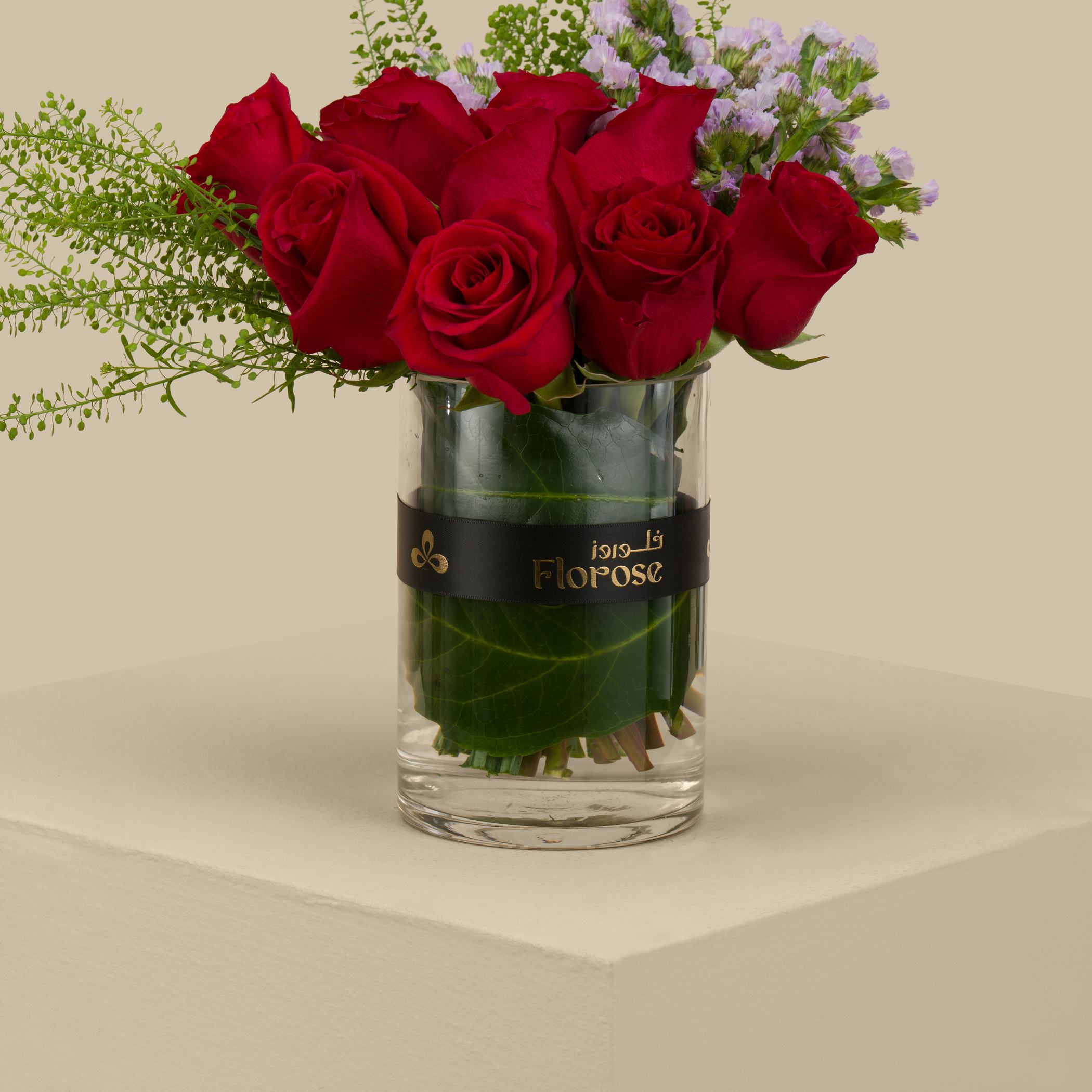 Love Whispers Vase Love Whispers Vase
