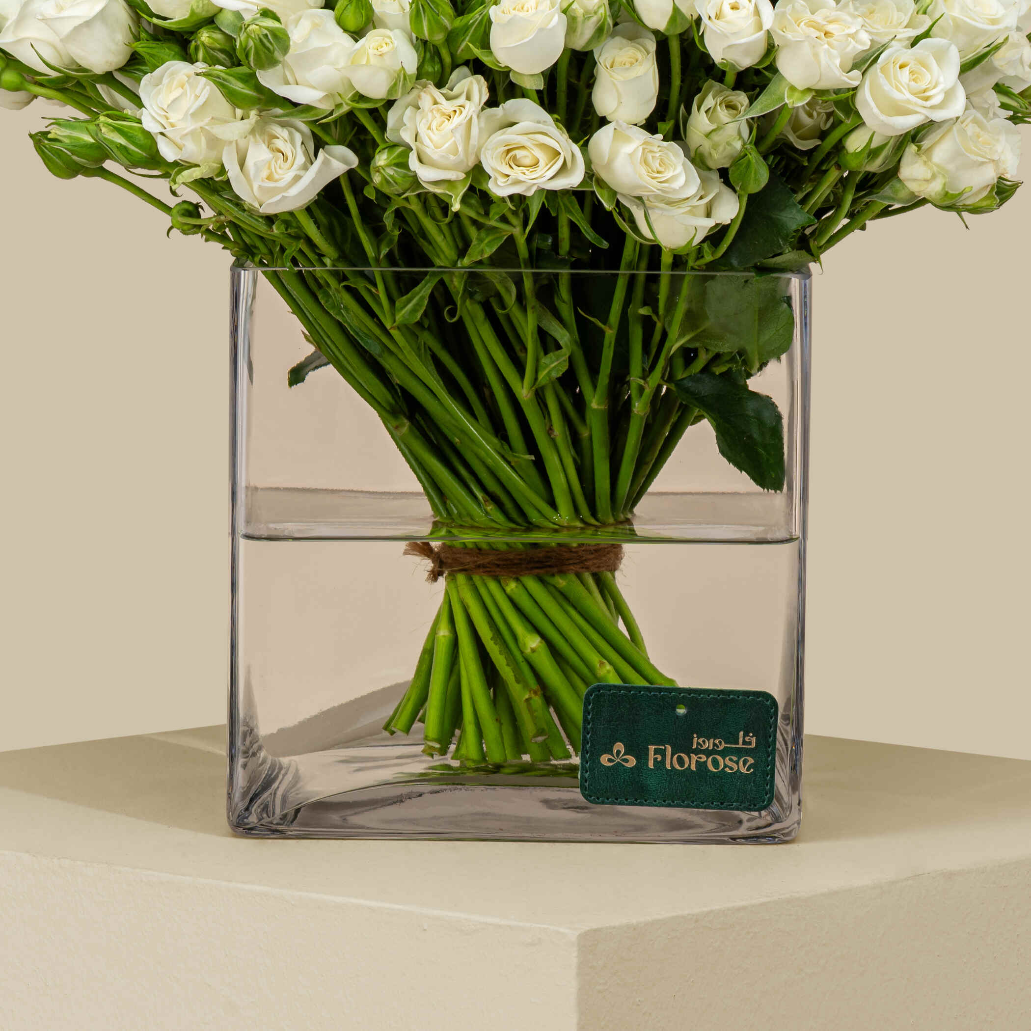 Perfect Spray Rose Square Vase White | 50 Flowers Perfect Spray Rose Square Vase White | 50 Flowers