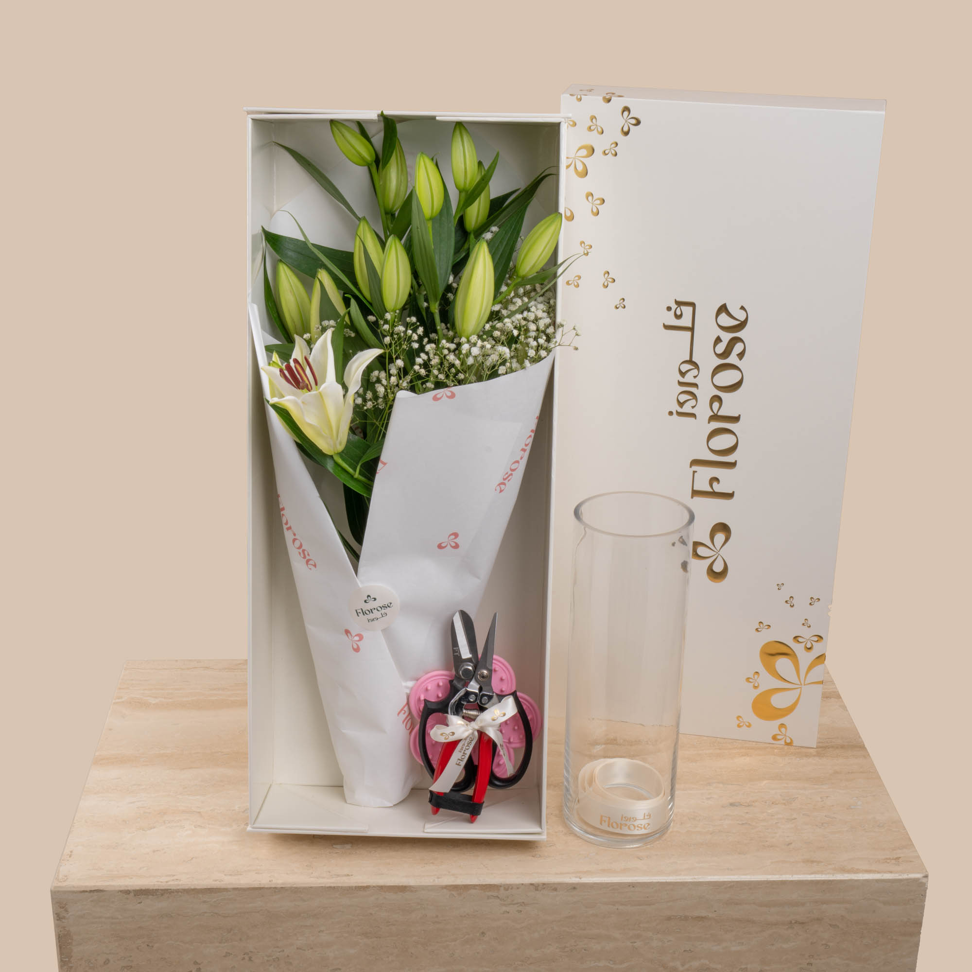 DIY | Design Your Own Lily Vase DIY | Design Your Own Lily Vase