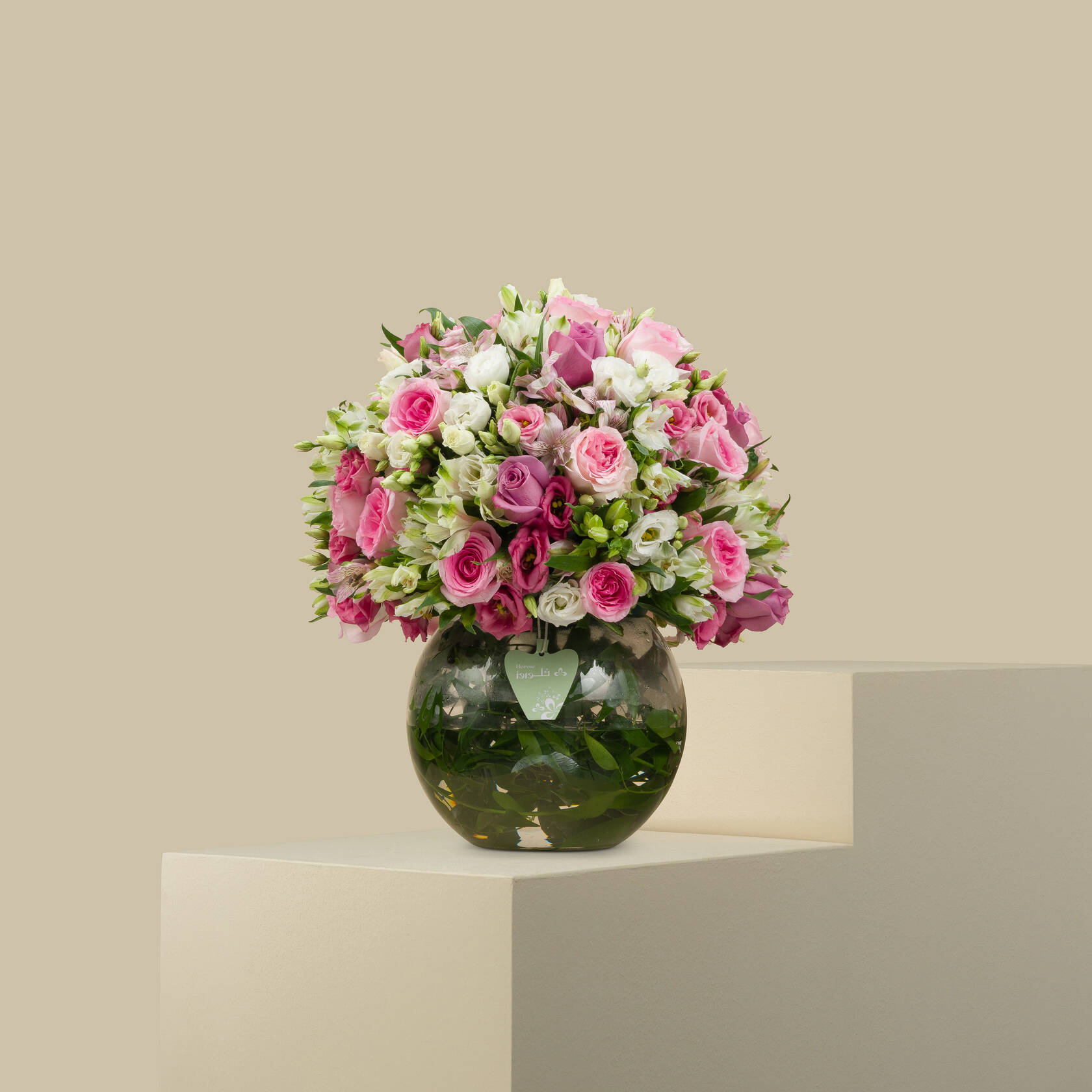 Amethyst Reign Round Vase Amethyst Reign Round Vase