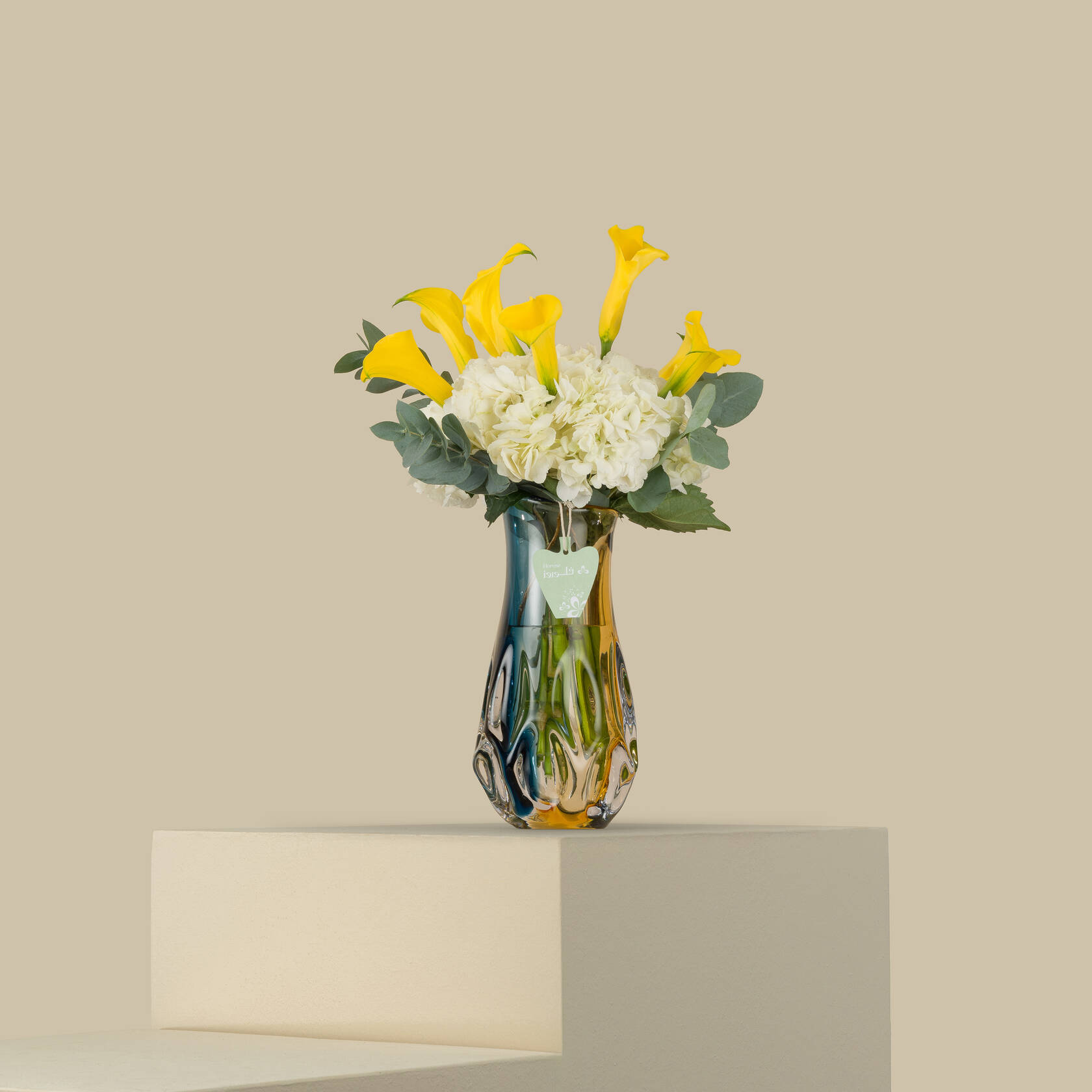Bright Blossom Premium Vase Bright Blossom Premium Vase
