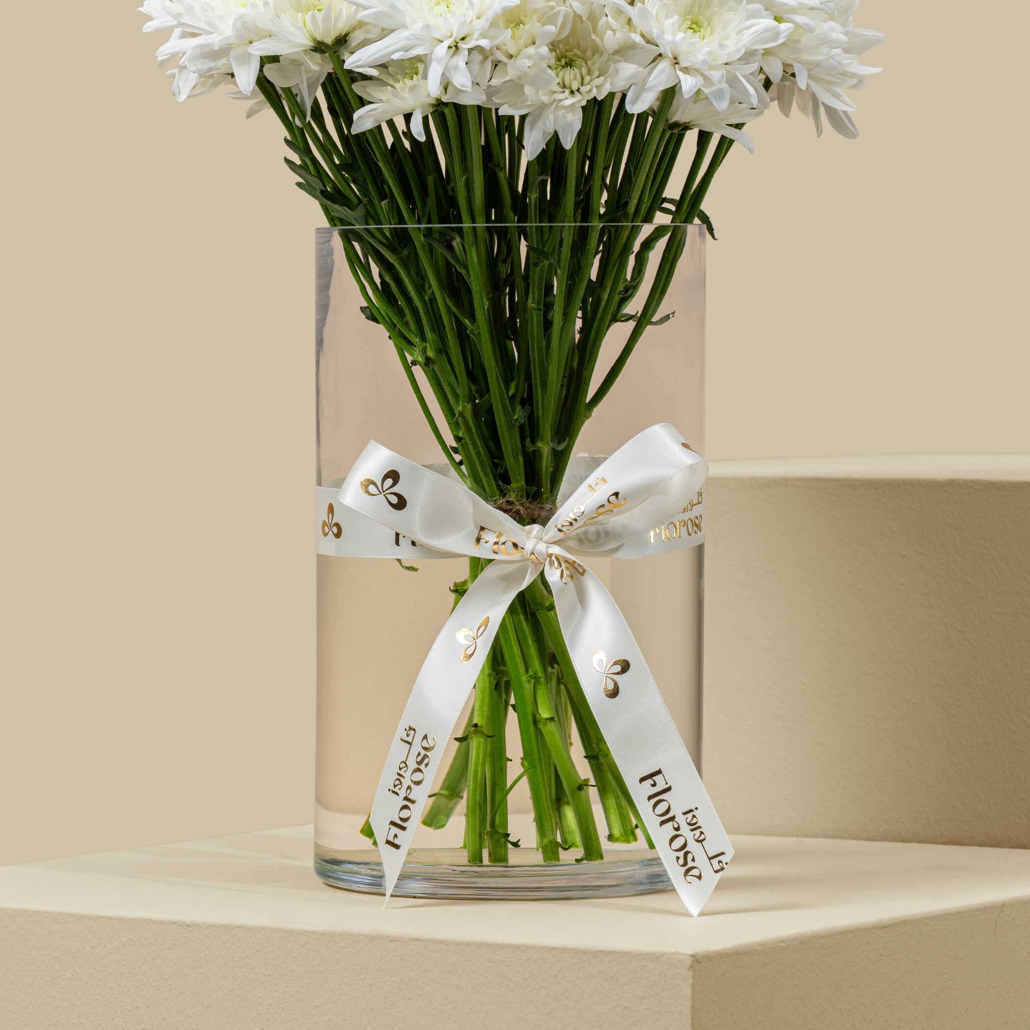 White Chrysanthemum Vase White Chrysanthemum Vase