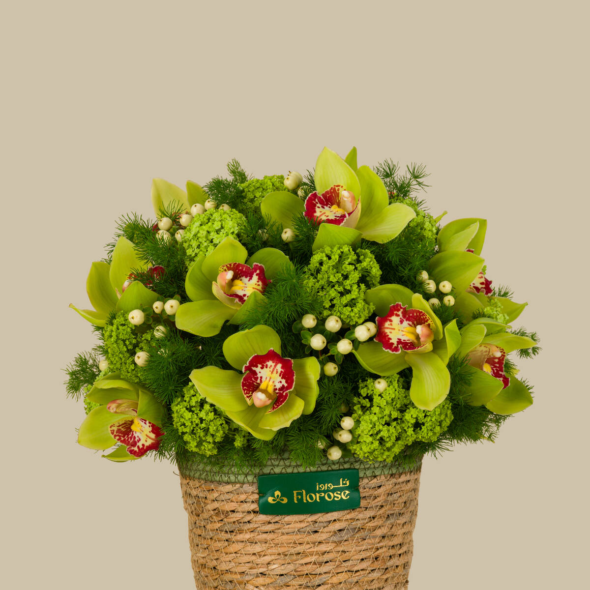 Flowering Garden Basket Flowering Garden Basket
