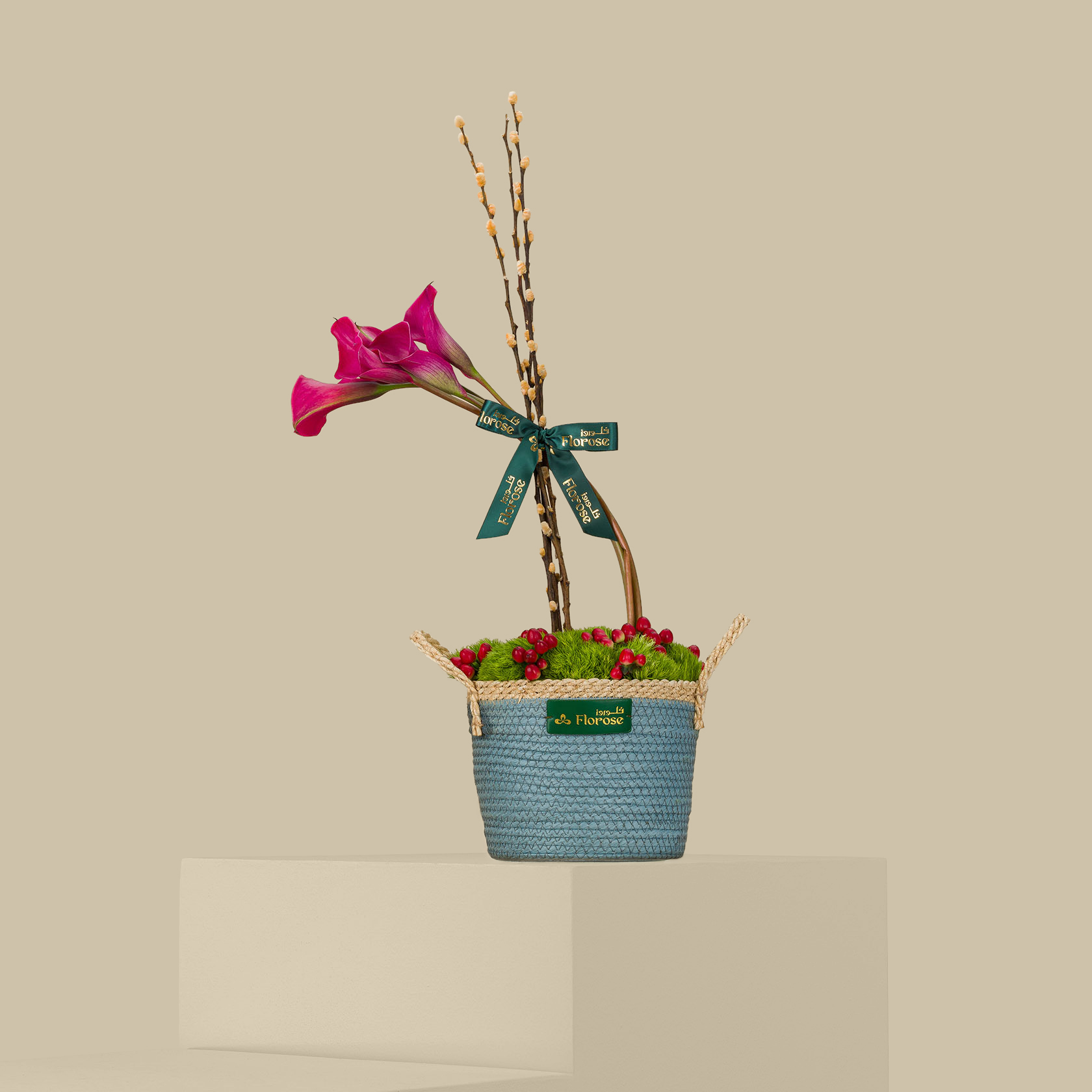 Flamingo Basket Flamingo Basket