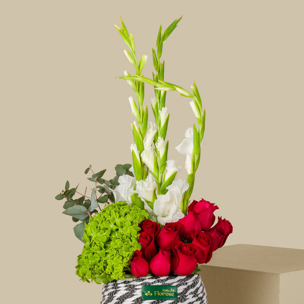 Renewed Hope Basket Renewed Hope Basket