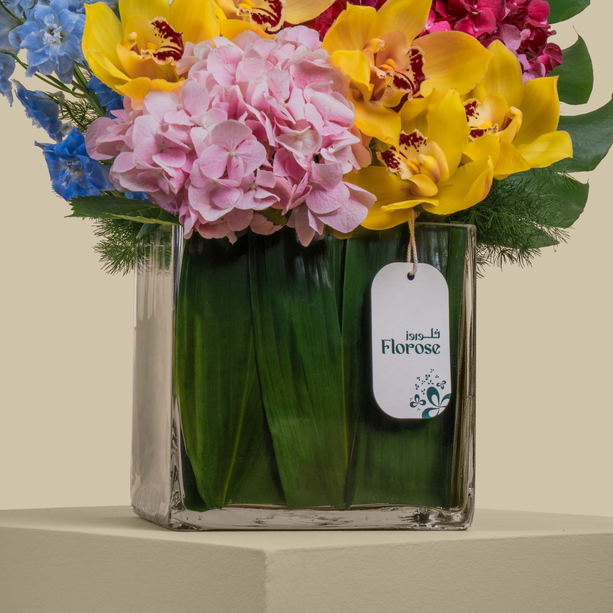 Joyful Colors Vase Joyful Colors Vase
