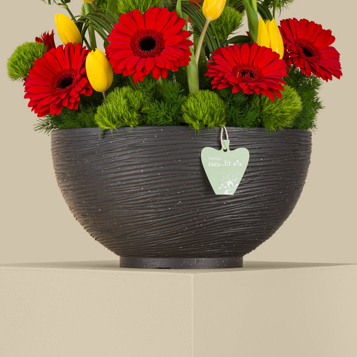 Majestic Garden Premium Vase Majestic Garden Premium Vase