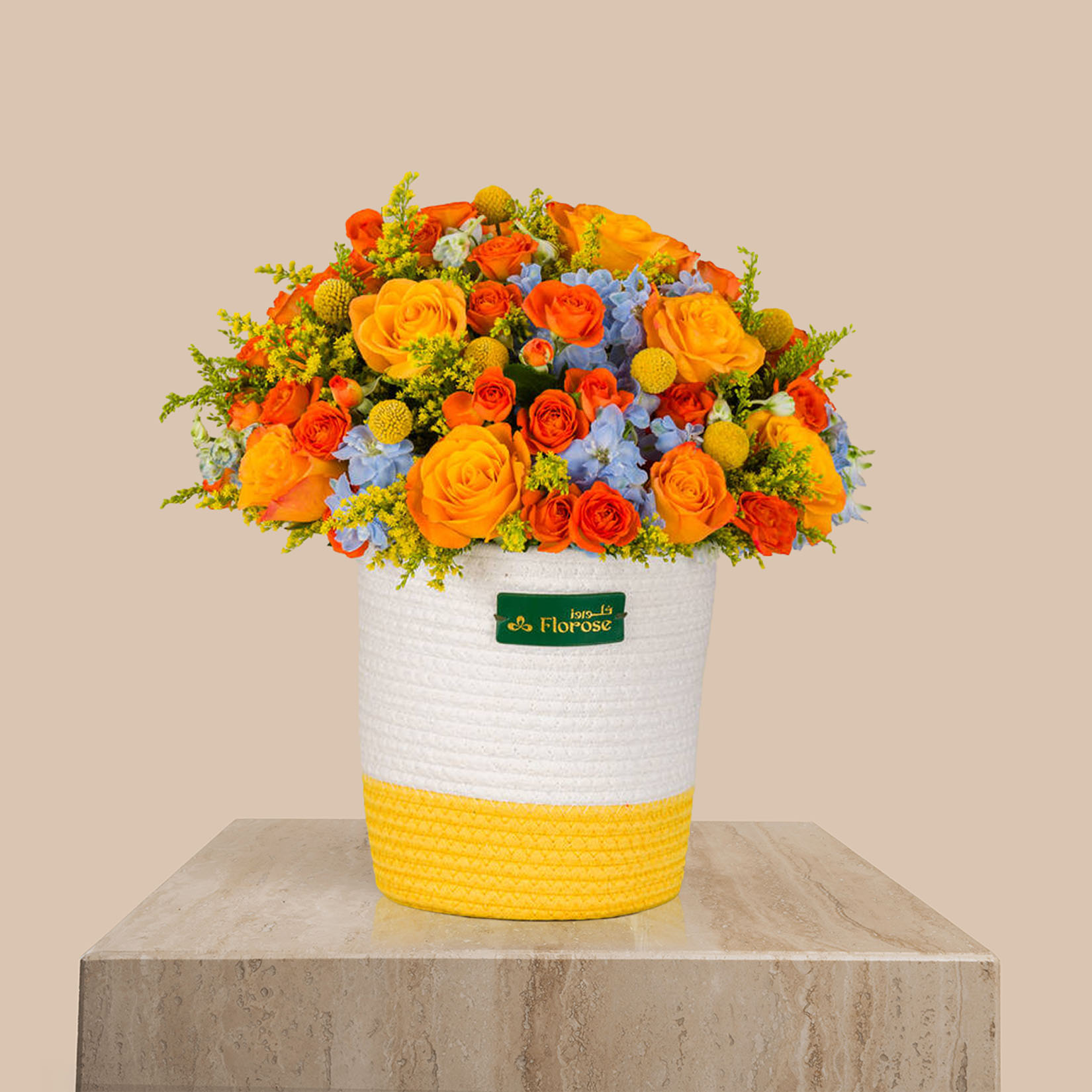 Joyful Roses Basket Joyful Roses Basket