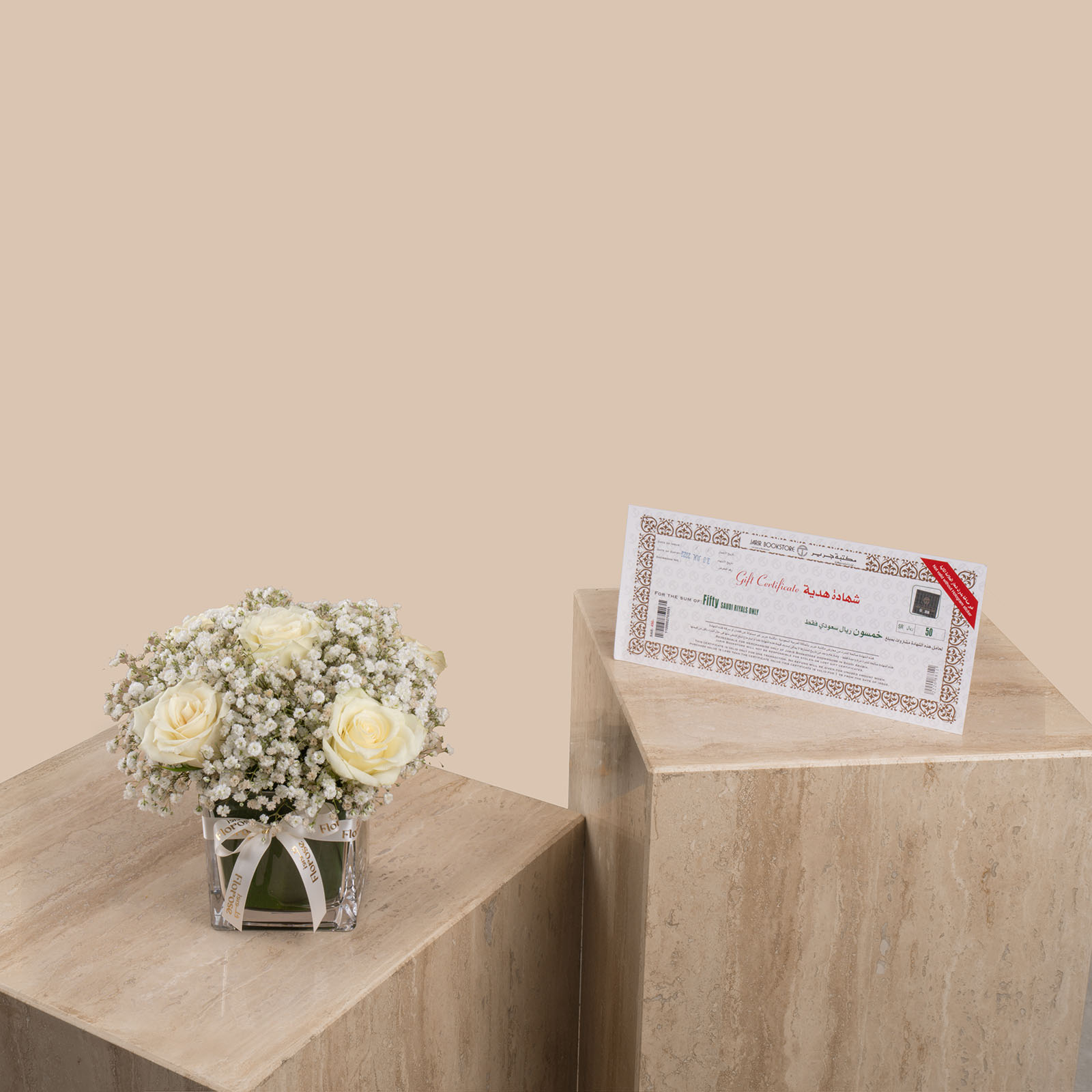 Delicate Moment Vase | Jarir Voucher 50 Riyal Delicate Moment Vase | Jarir Voucher 50 Riyal