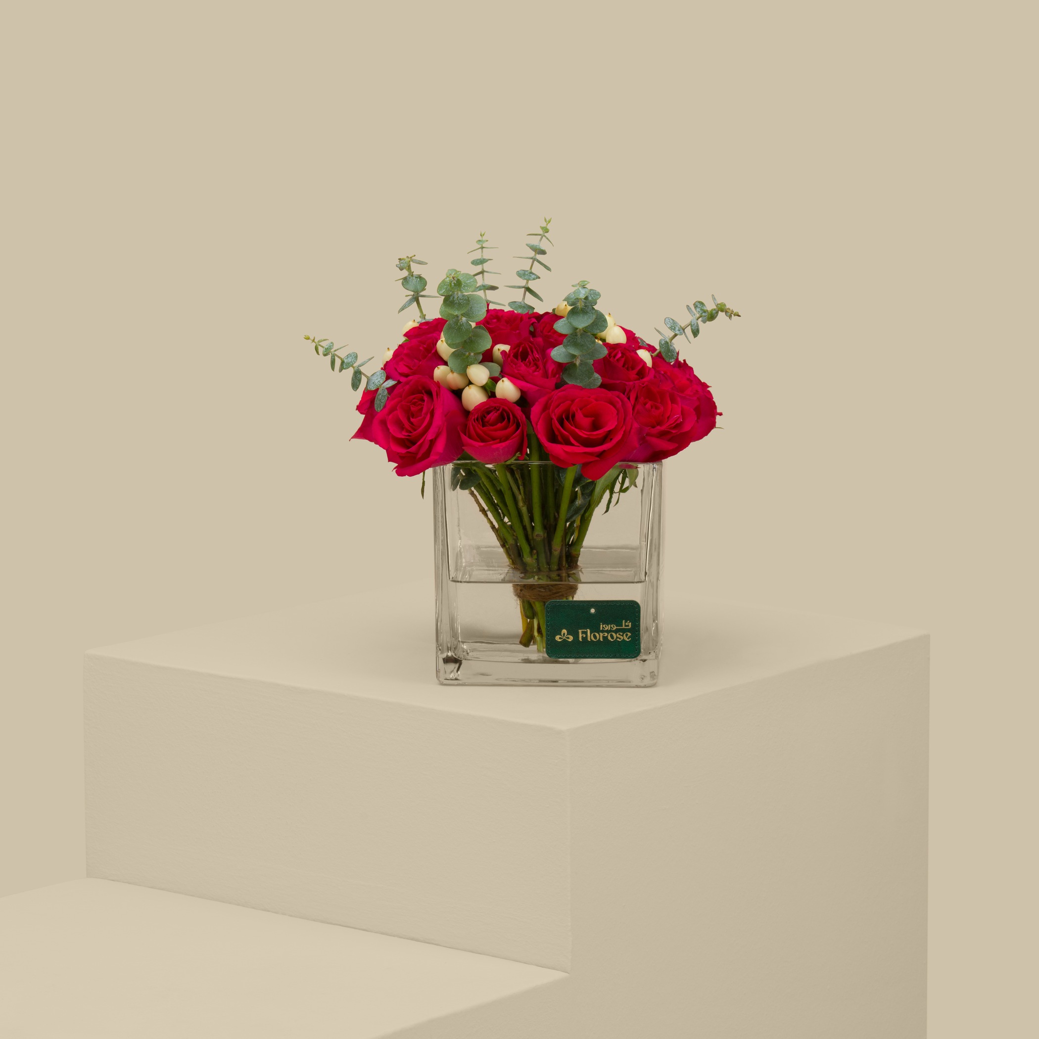 Stunning White Square Vase Stunning White Square Vase