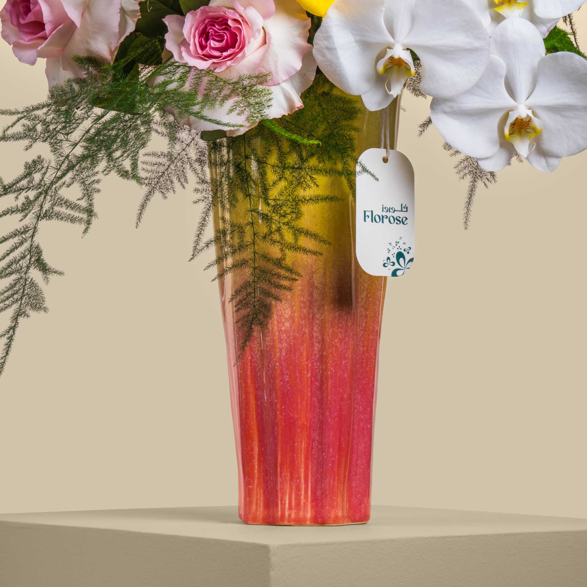 Orchid Sunrise Premium Vase Orchid Sunrise Premium Vase