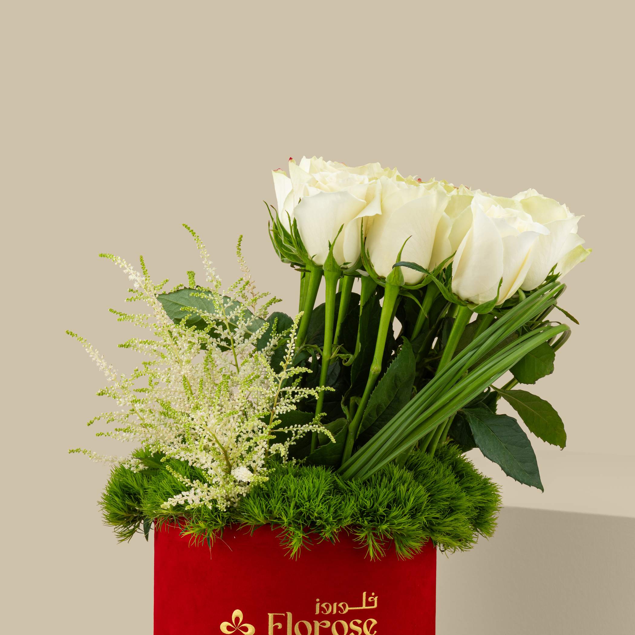 White Touches Box White Touches Box