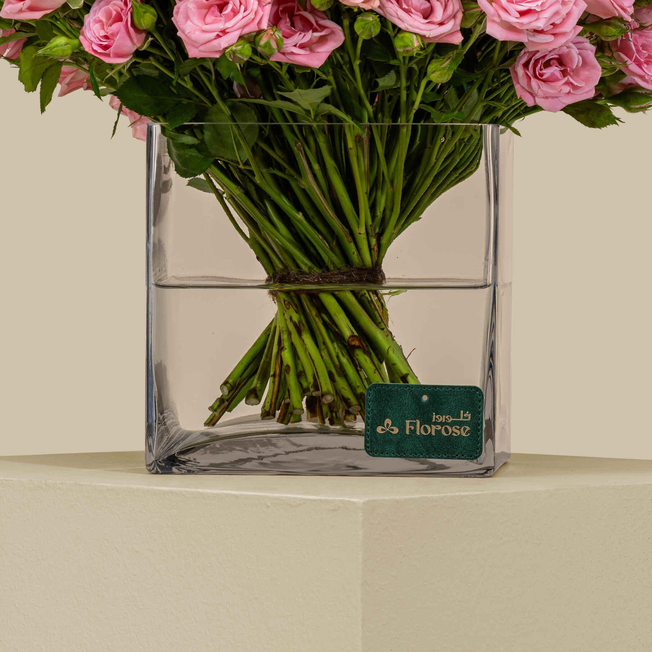 Perfect Spray Rose Square Vase Pink | 50 Flowers Perfect Spray Rose Square Vase Pink | 50 Flowers