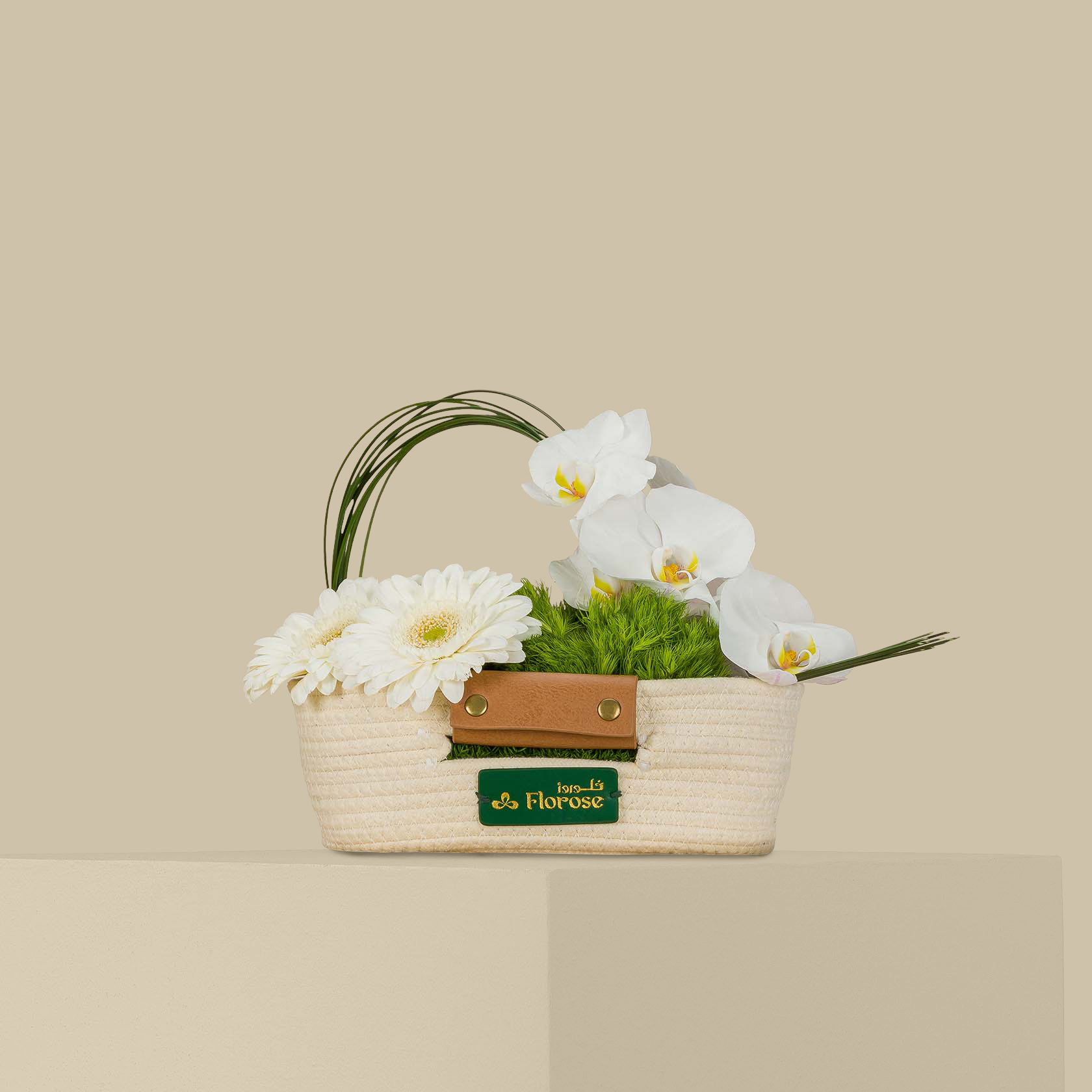 Elegance Charm Basket Elegance Charm Basket