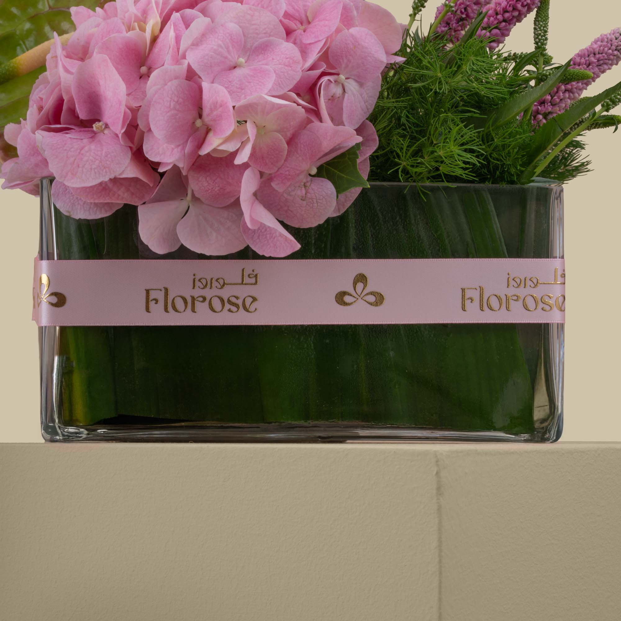 Blushing Breeze Vase | Redience Necklace by Al Kooheji Blushing Breeze Vase | Redience Necklace by Al Kooheji