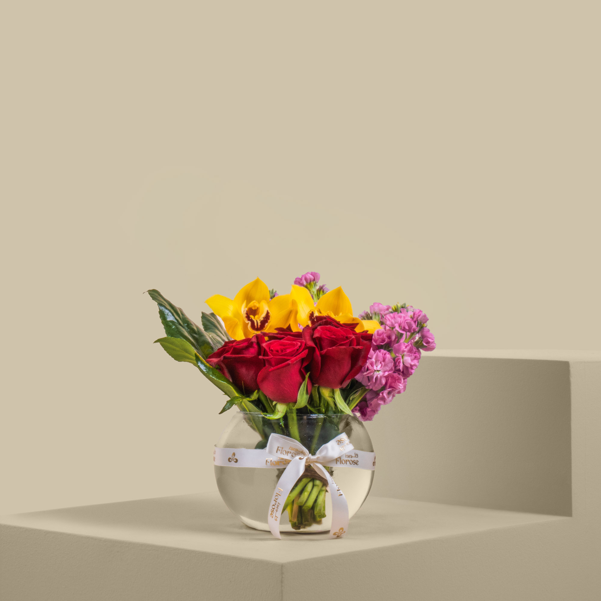Radiant Bloom Vase Radiant Bloom Vase