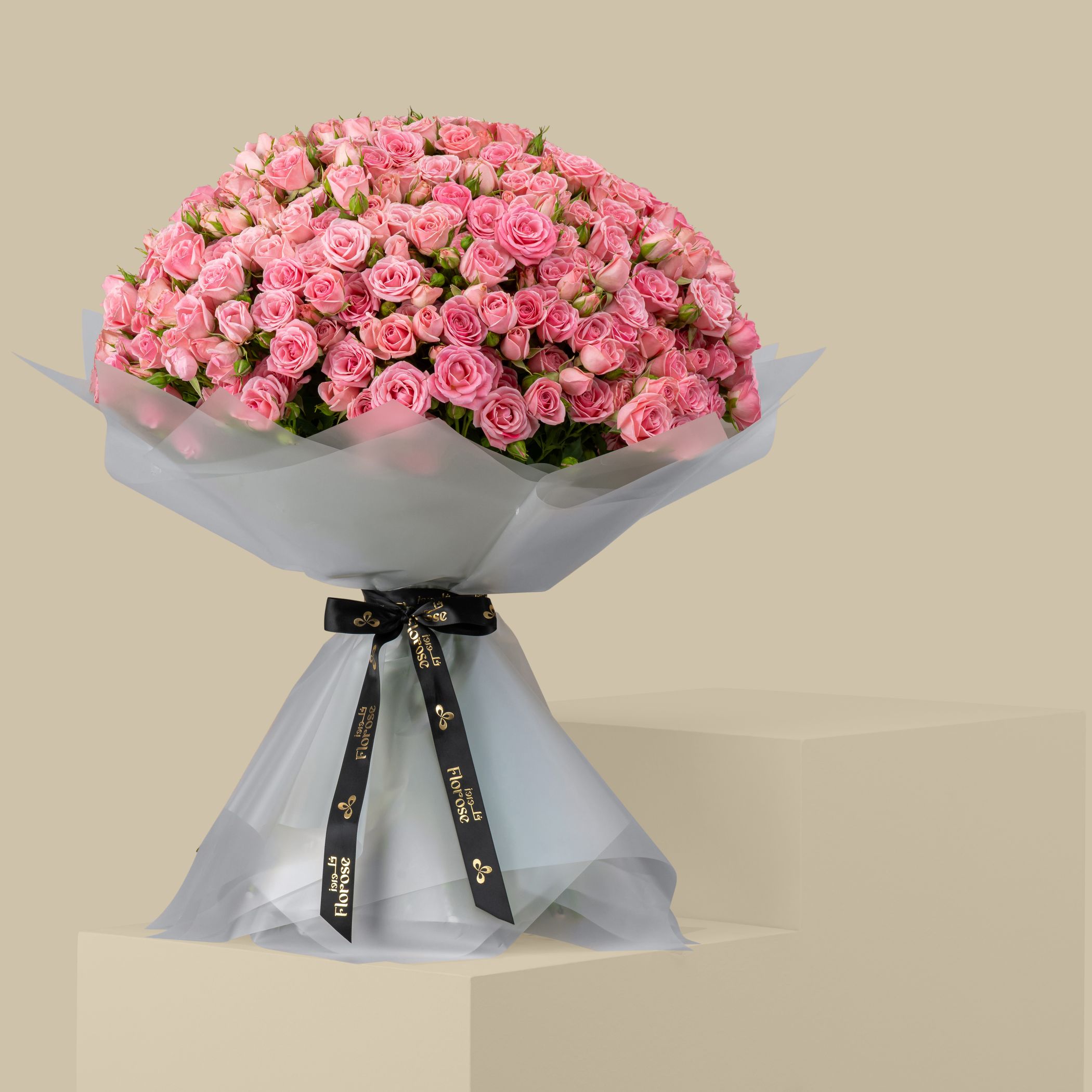 Radiant Spray Rose Pink | 75 Flowers Radiant Spray Rose Pink | 75 Flowers