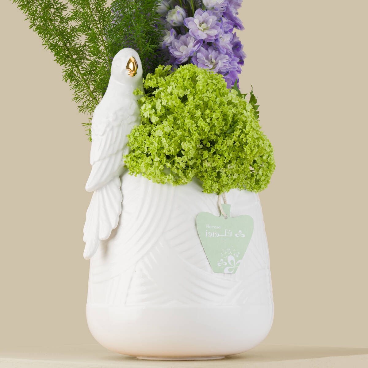 Harmonia Premium Vase Harmonia Premium Vase
