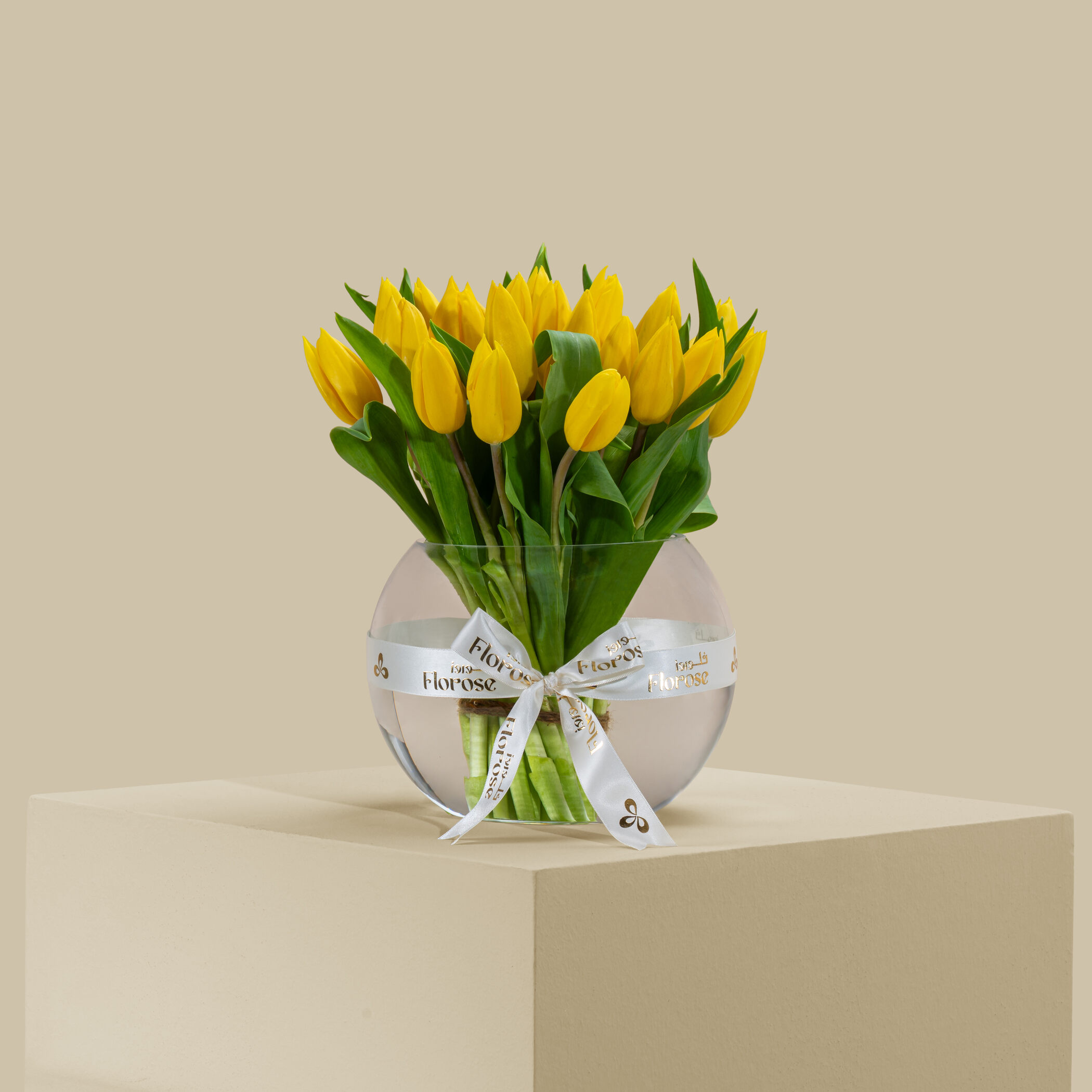 Yellow Tulip Vase Yellow Tulip Vase