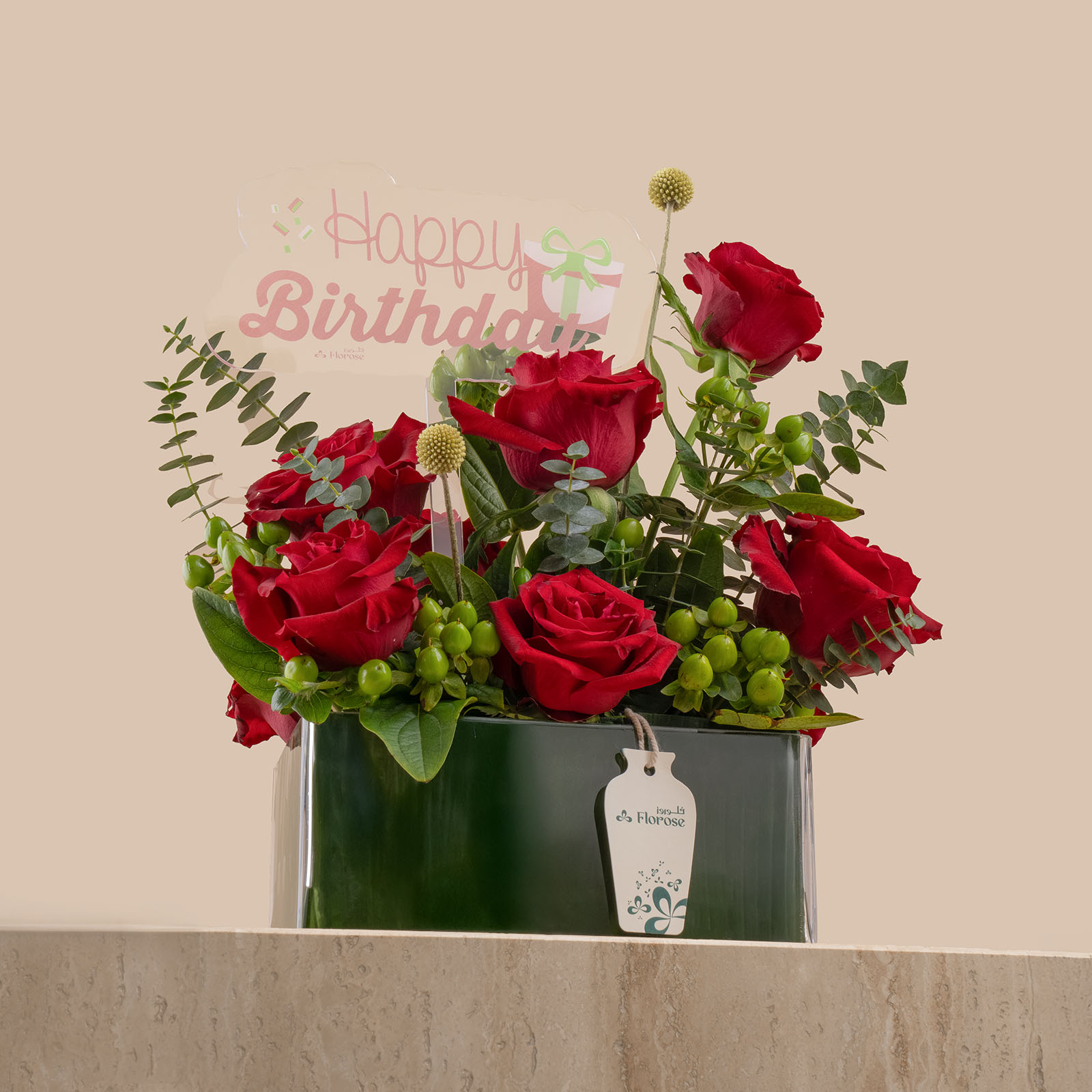 Birthday Rose Rec Vase Birthday Rose Rec Vase