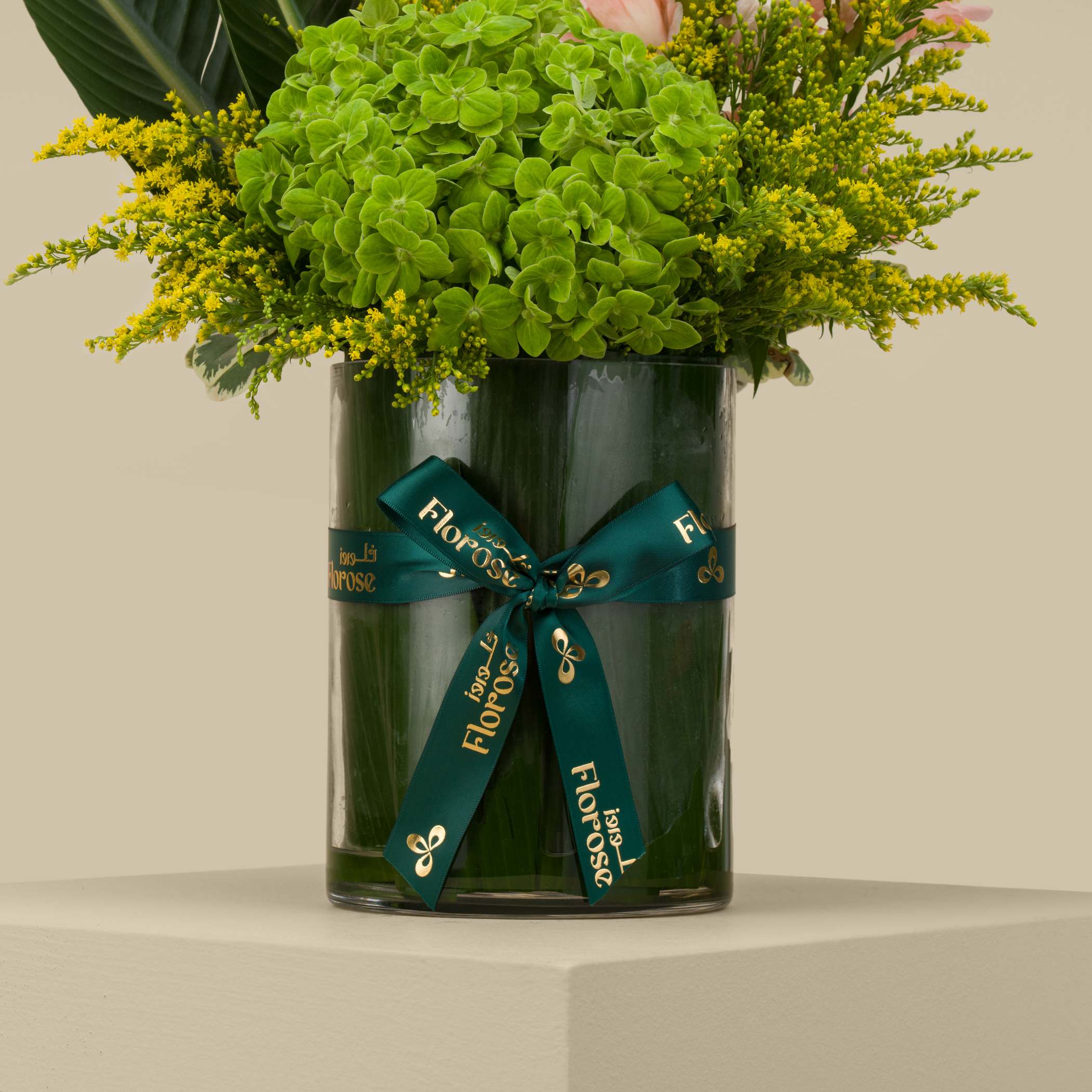 Spring Day Vase Spring Day Vase