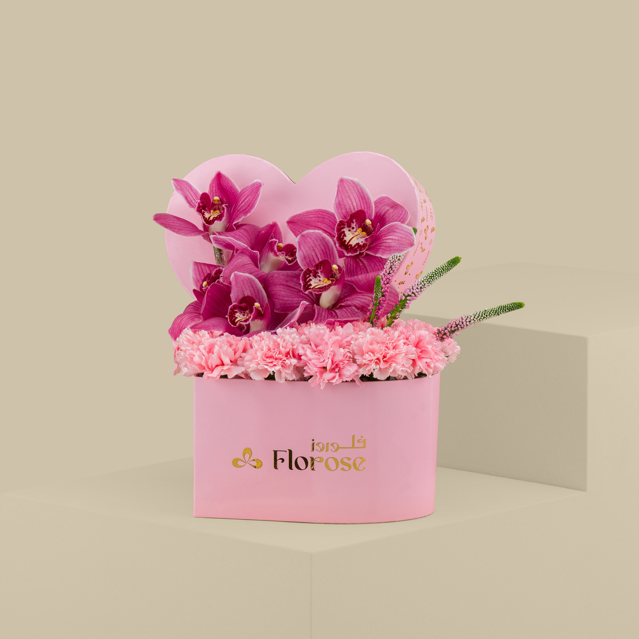 Blooming Heart Box Blooming Heart Box