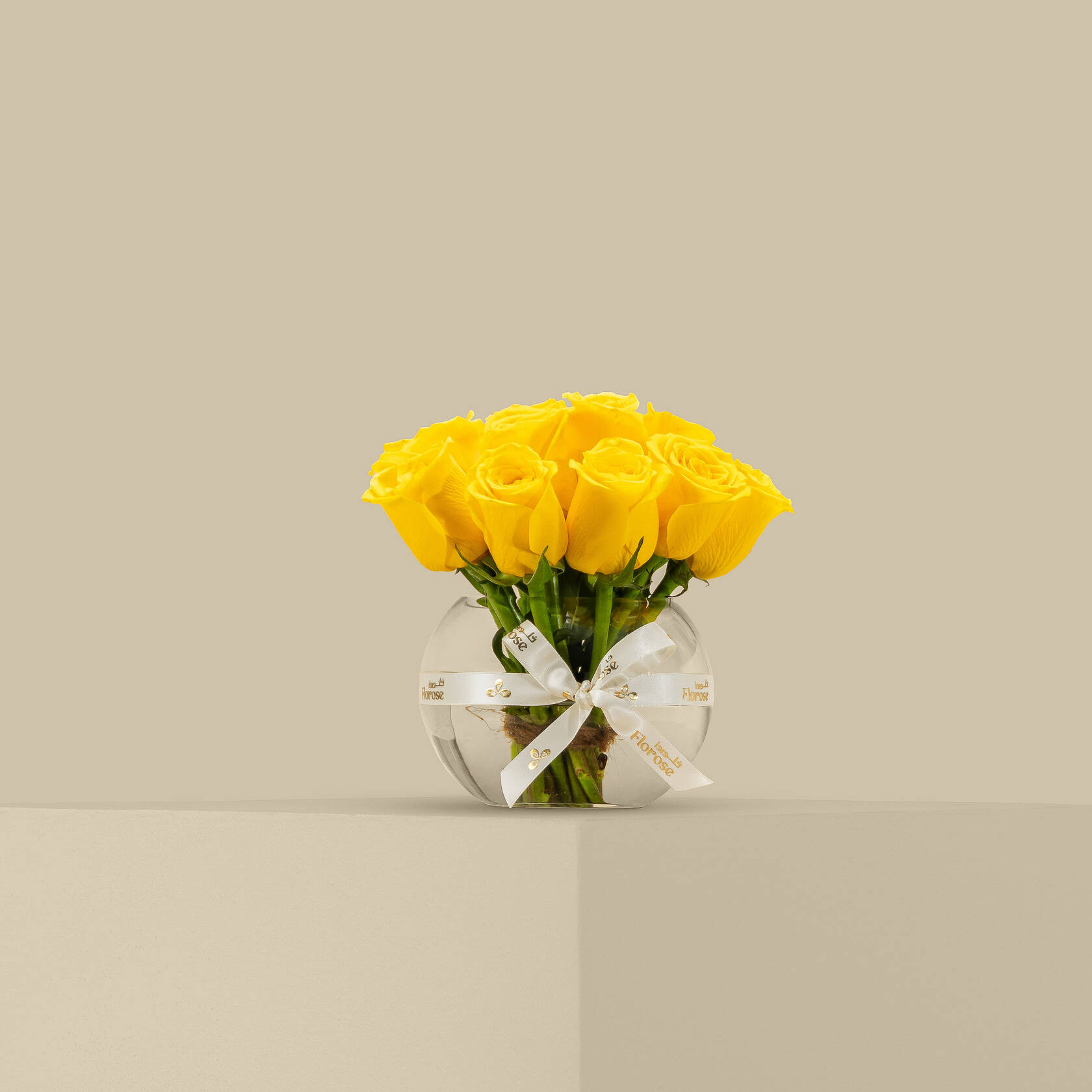 Stunning Rose Vase Yellow | 15 Flowers Stunning Rose Vase Yellow | 15 Flowers