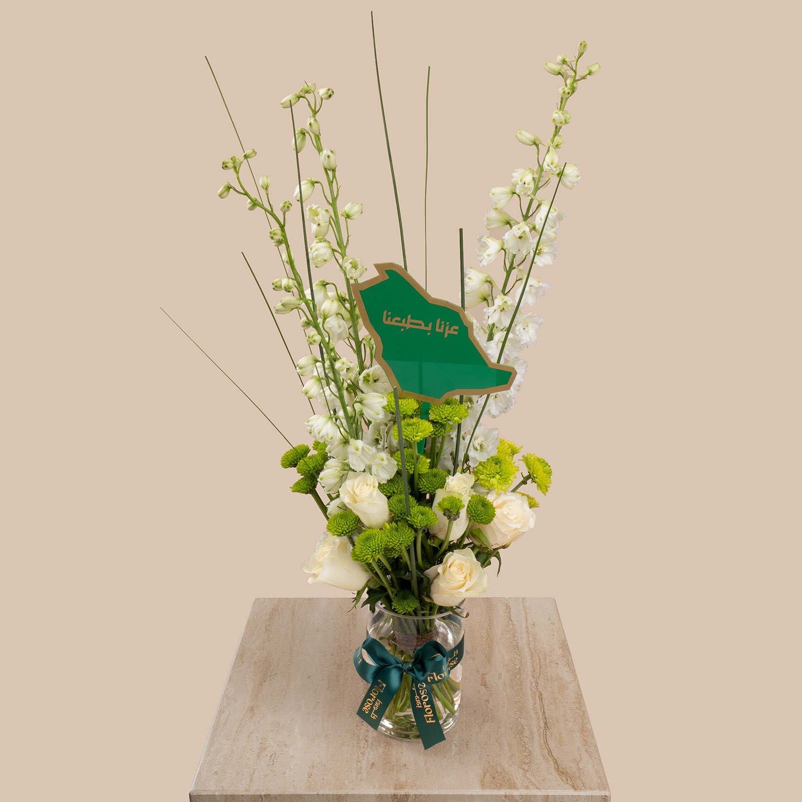Serene Melodies Vase | National Day Toppers Serene Melodies Vase | National Day Toppers