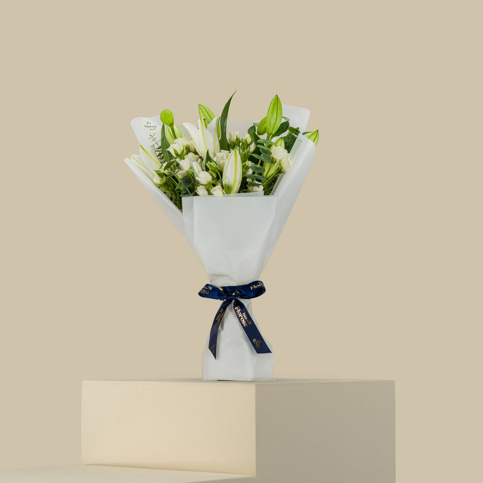 Sweet Serenity Bouquet Sweet Serenity Bouquet
