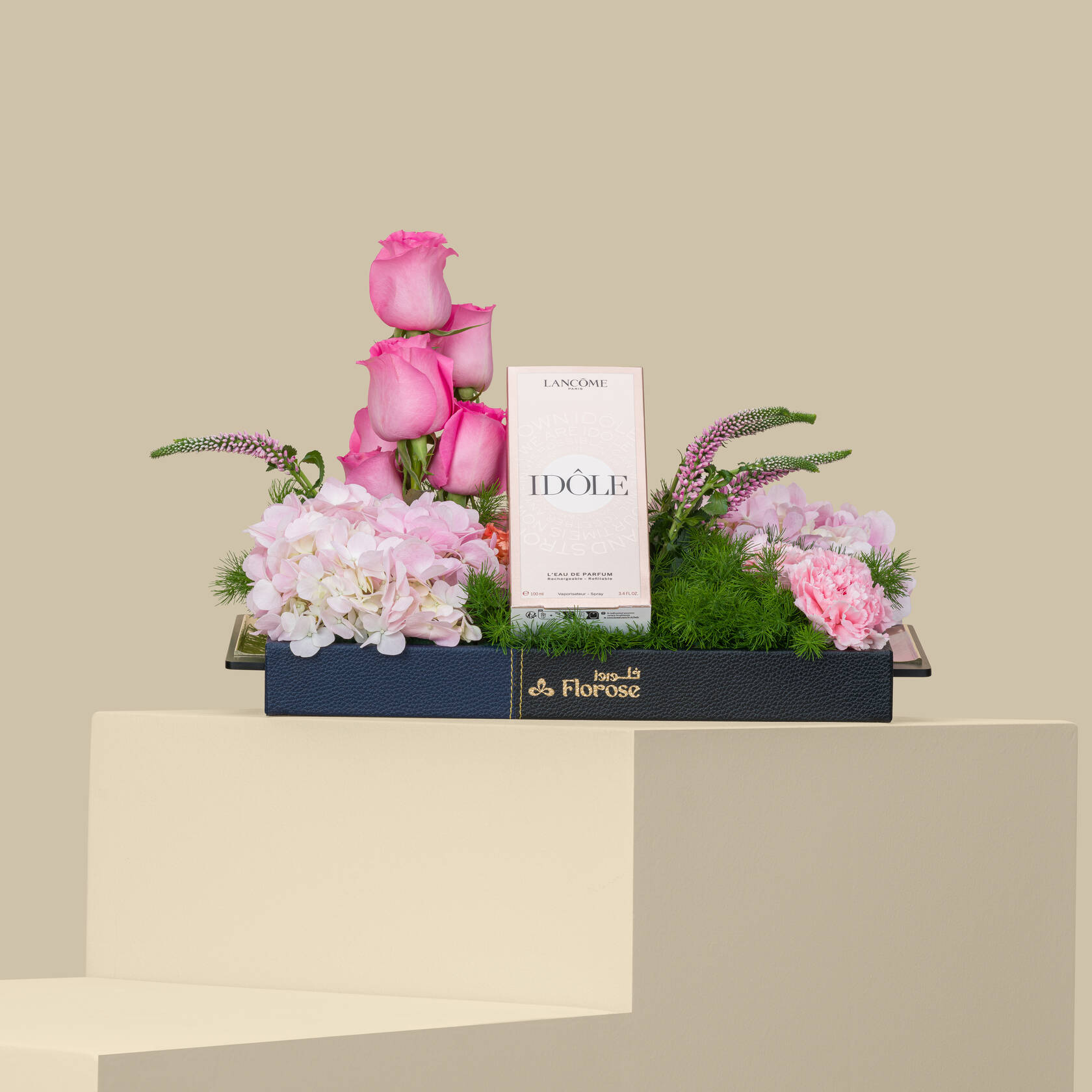 عطر إيدول لانكوم | صينية إشراقة الورد عطر إيدول لانكوم | صينية إشراقة الورد