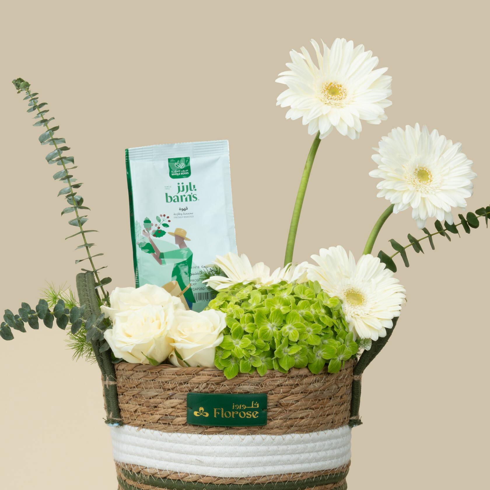 Barn’s Cappuccino Coffee | Exquisite Beauty Basket Barn’s Cappuccino Coffee | Exquisite Beauty Basket