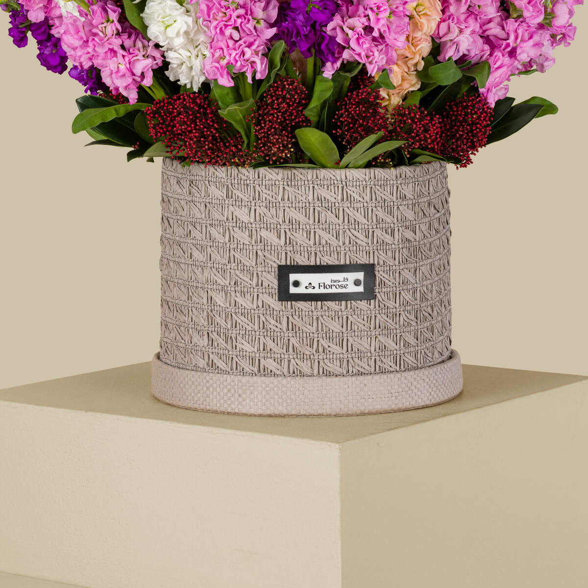 Feminine Tenderness Basket Feminine Tenderness Basket