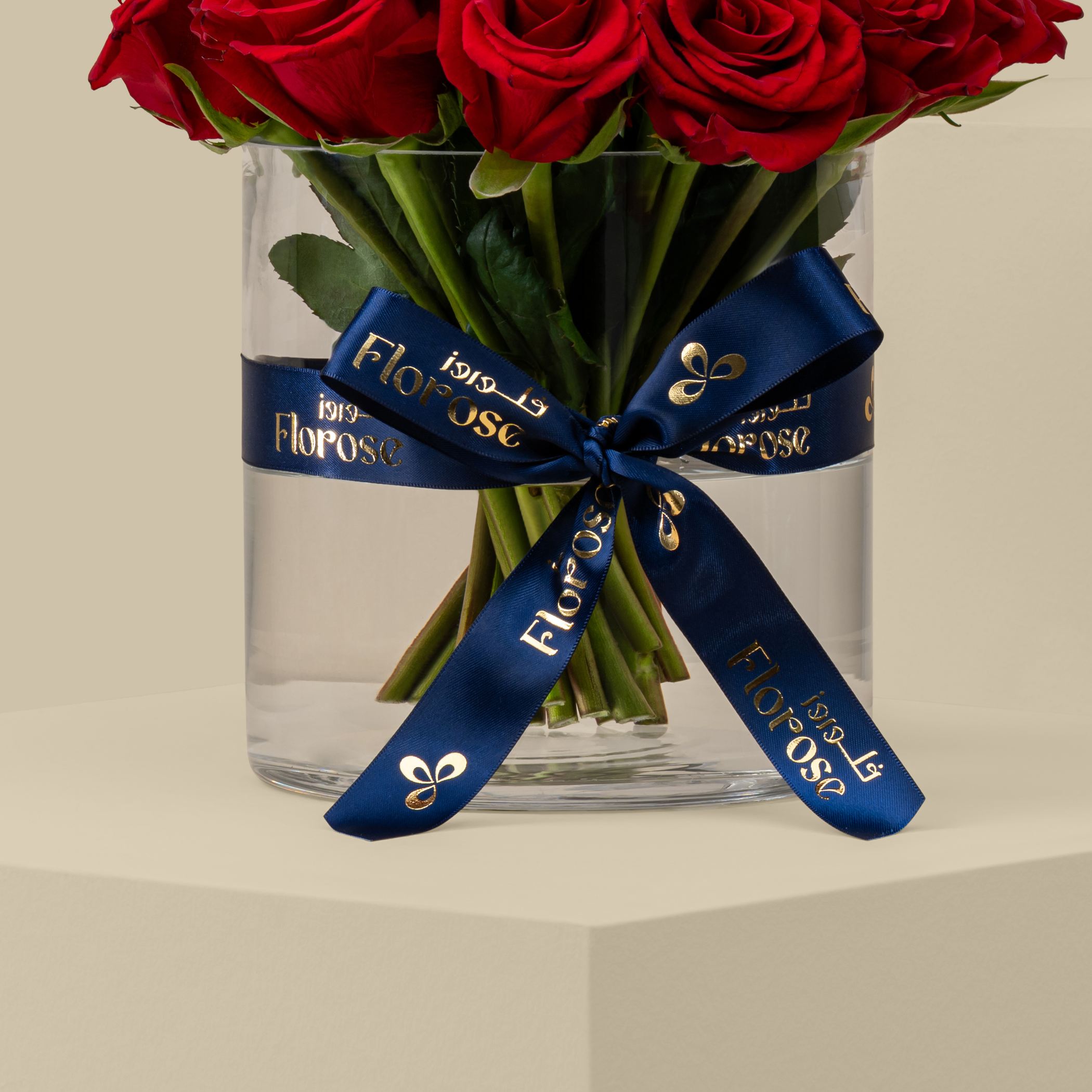 Unique Rose Vase Red | 20 Flowers Unique Rose Vase Red | 20 Flowers