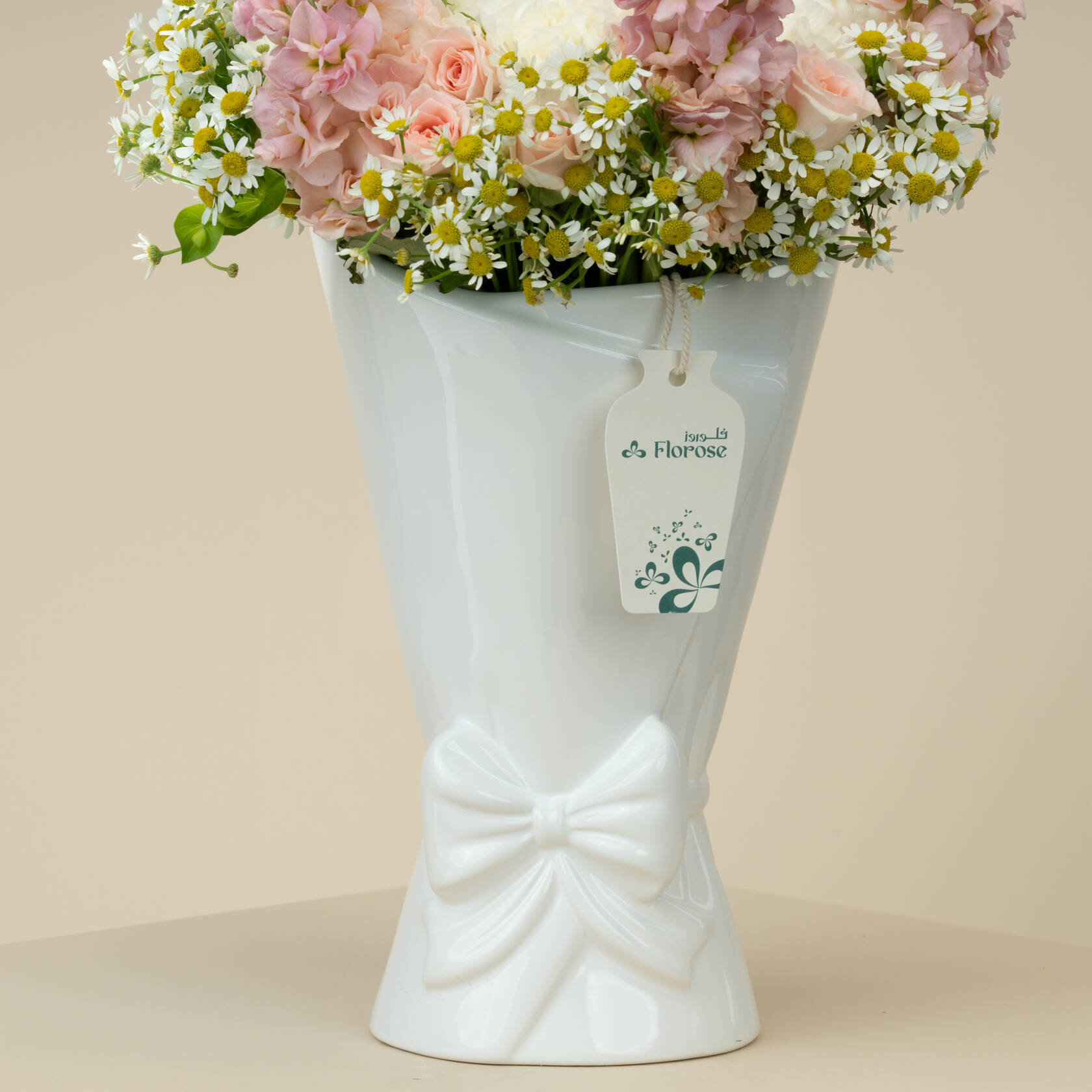 Elegant Bloom Premium Vase Elegant Bloom Premium Vase