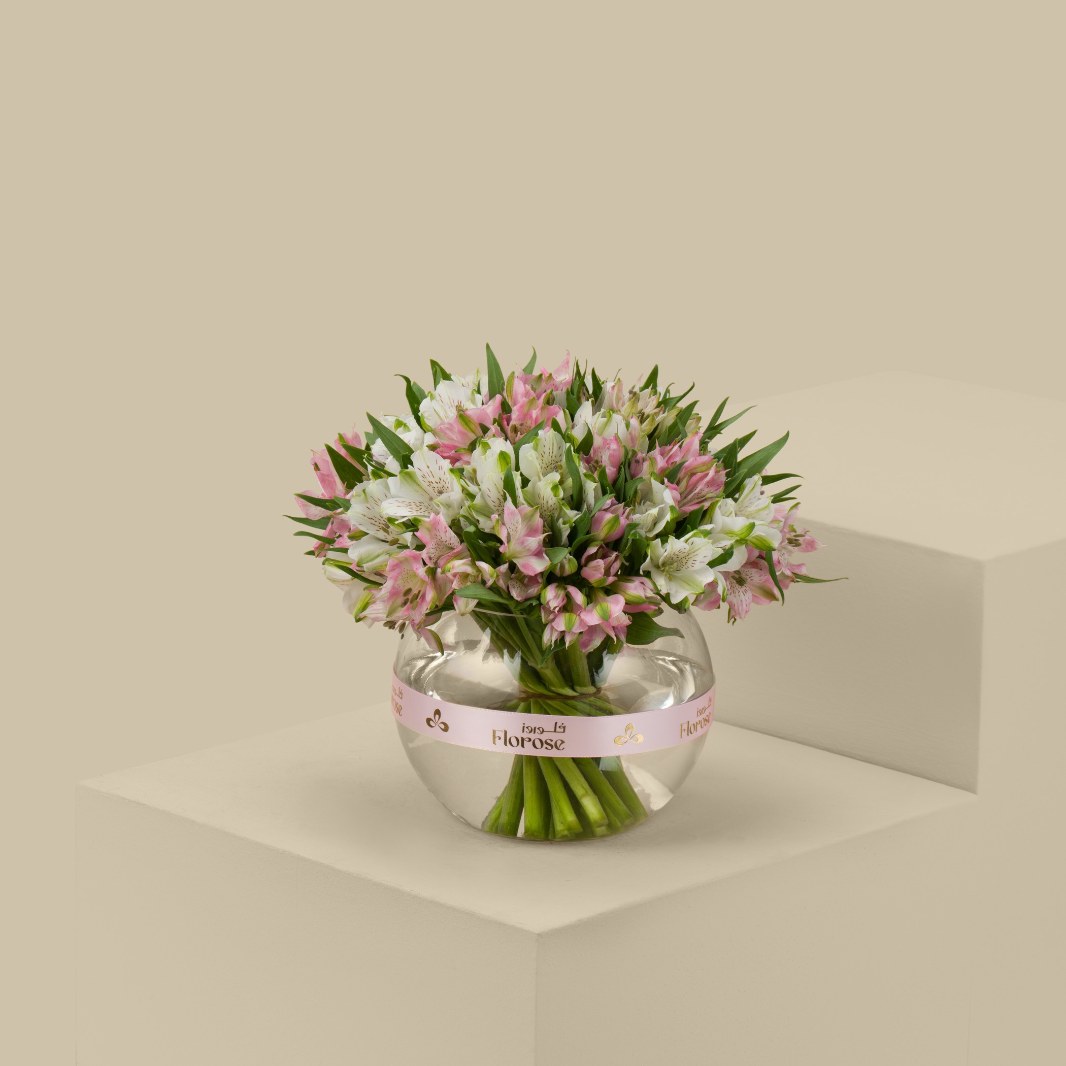 Shimmering Forest Round Vase Shimmering Forest Round Vase