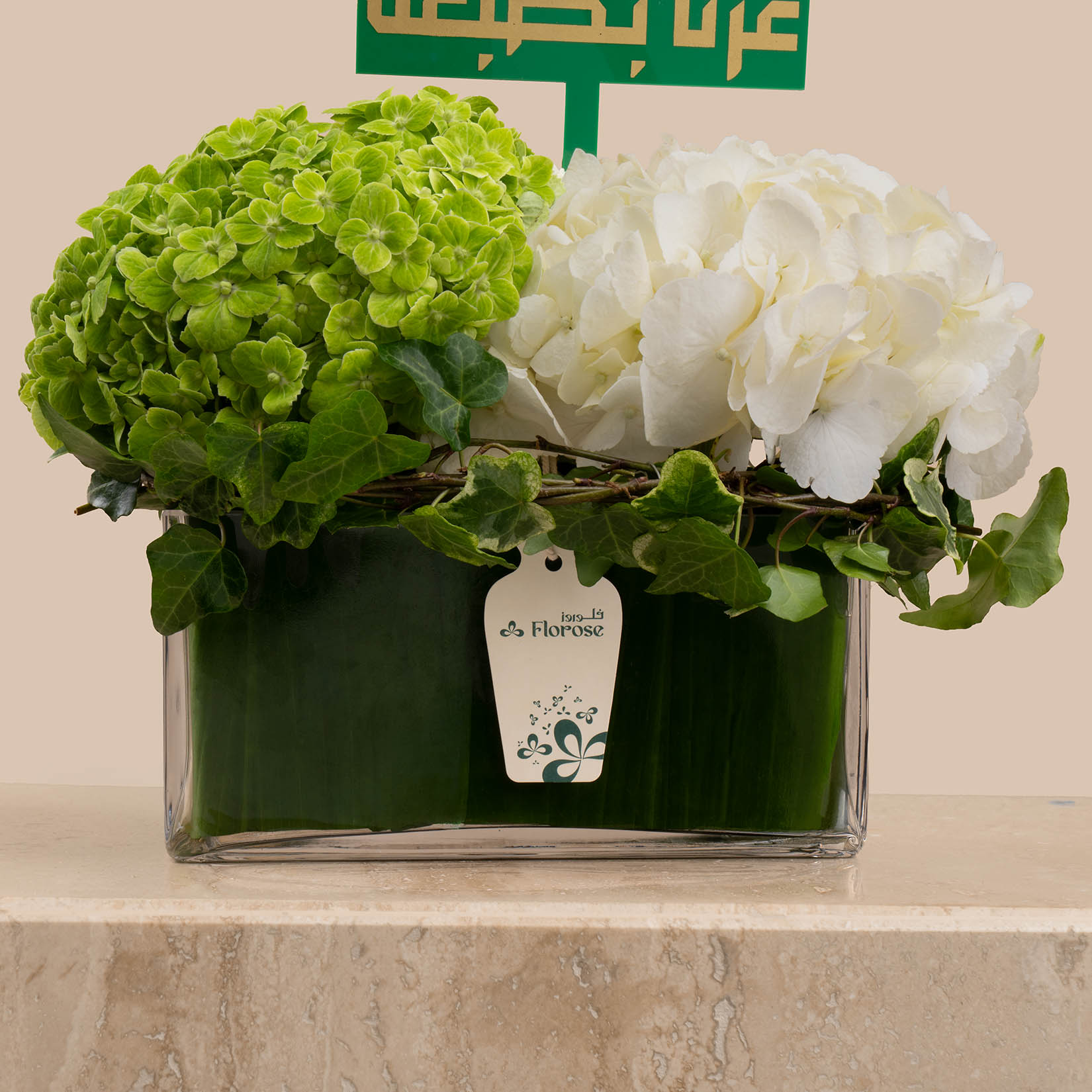 Pure Bond Vase | National Day Toppers Pure Bond Vase | National Day Toppers
