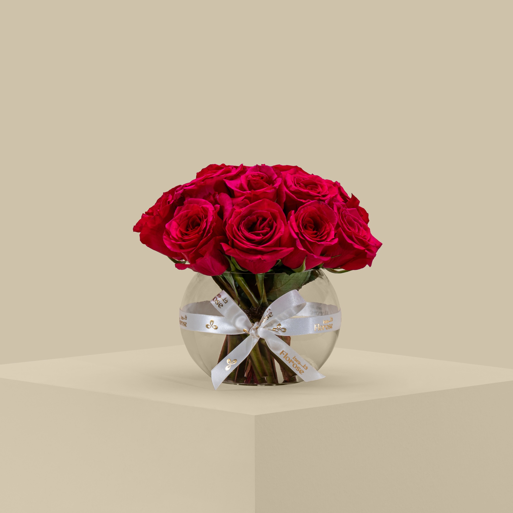 Glowing Rose Vase Fuchsia | 15 Flowers Glowing Rose Vase Fuchsia | 15 Flowers