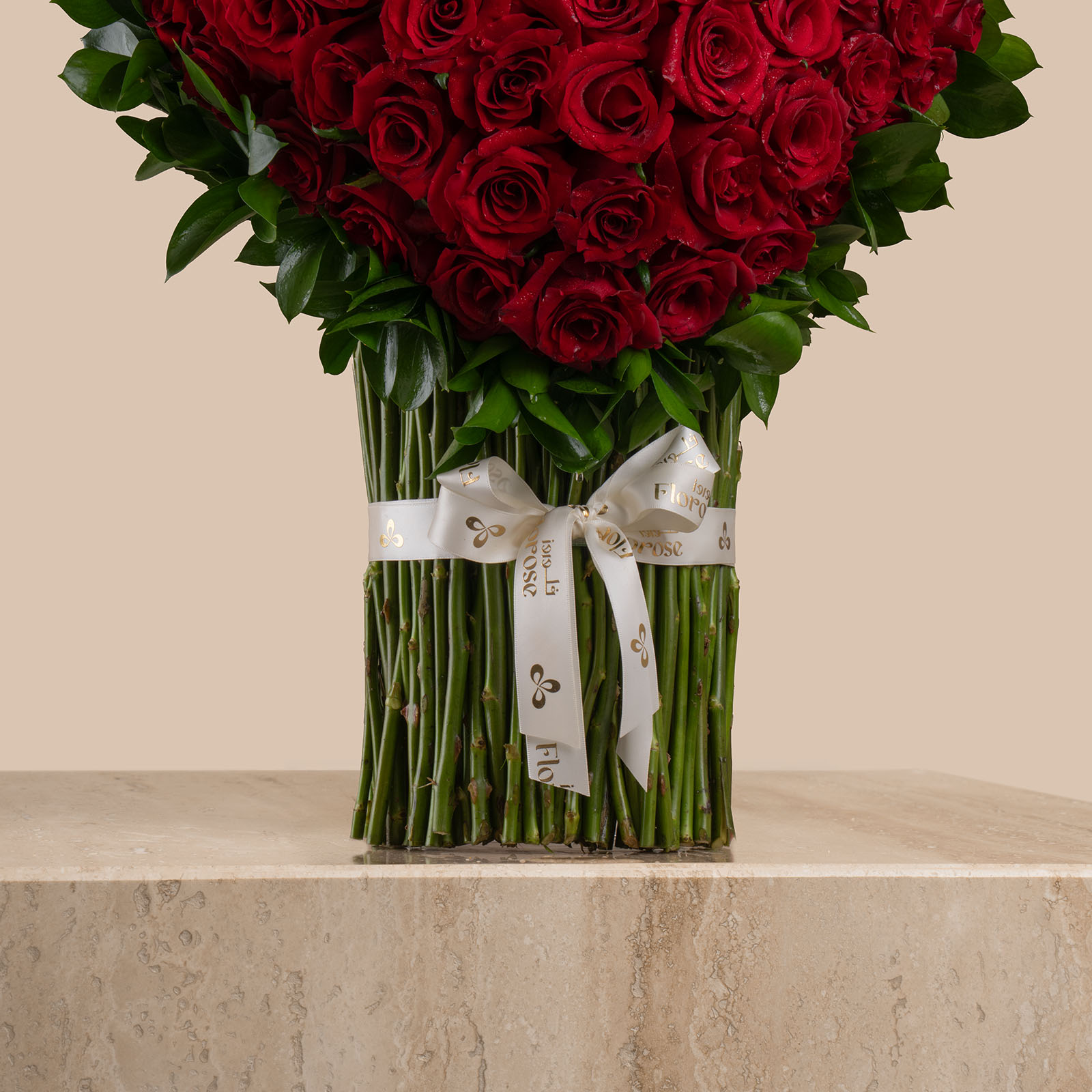 Heart of Roses Vase Heart of Roses Vase