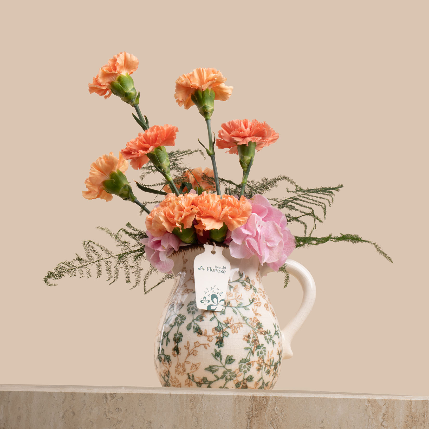 Gentle Flame Vase Gentle Flame Vase