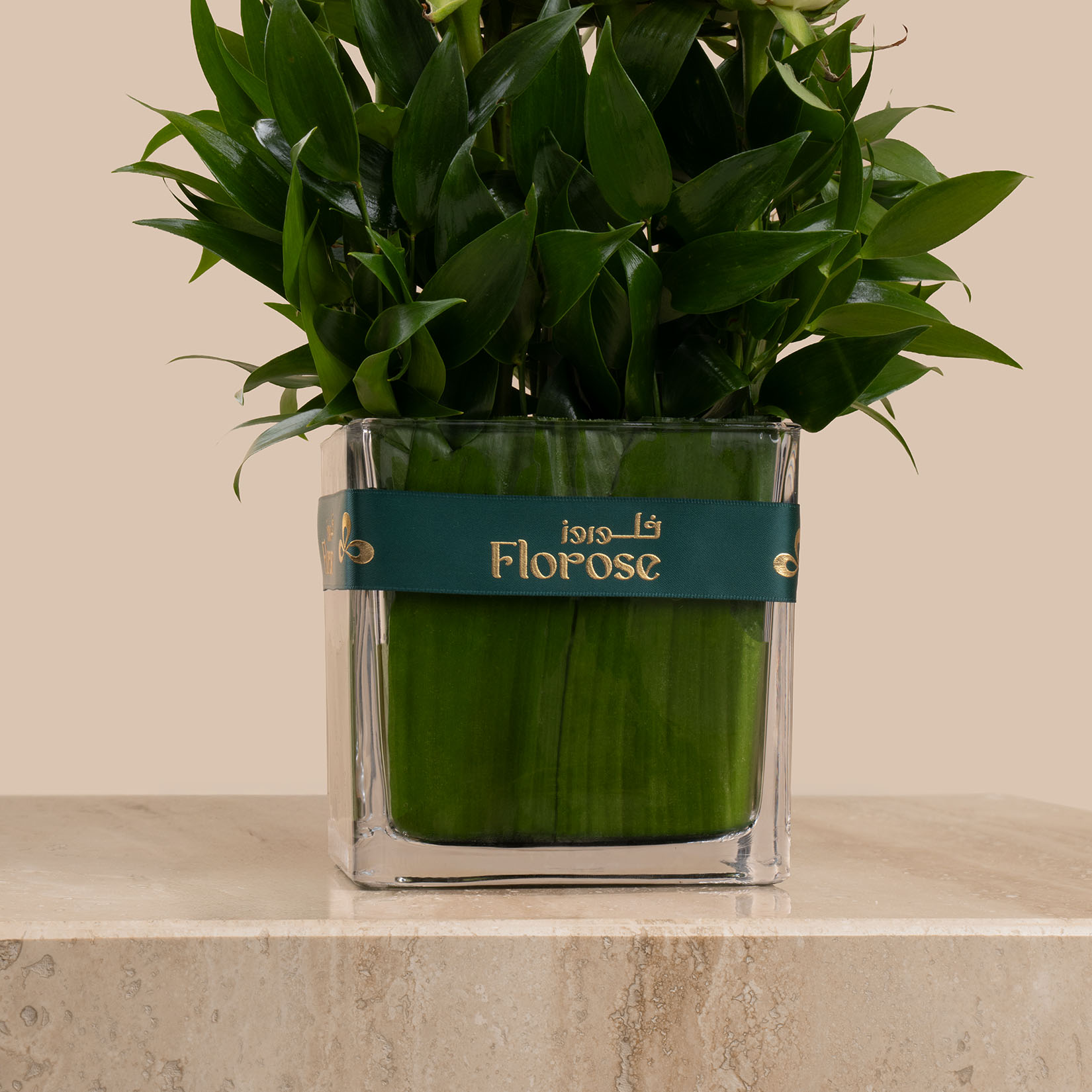Spring Clarity Vase | Natioanl Day Toppers Spring Clarity Vase | Natioanl Day Toppers