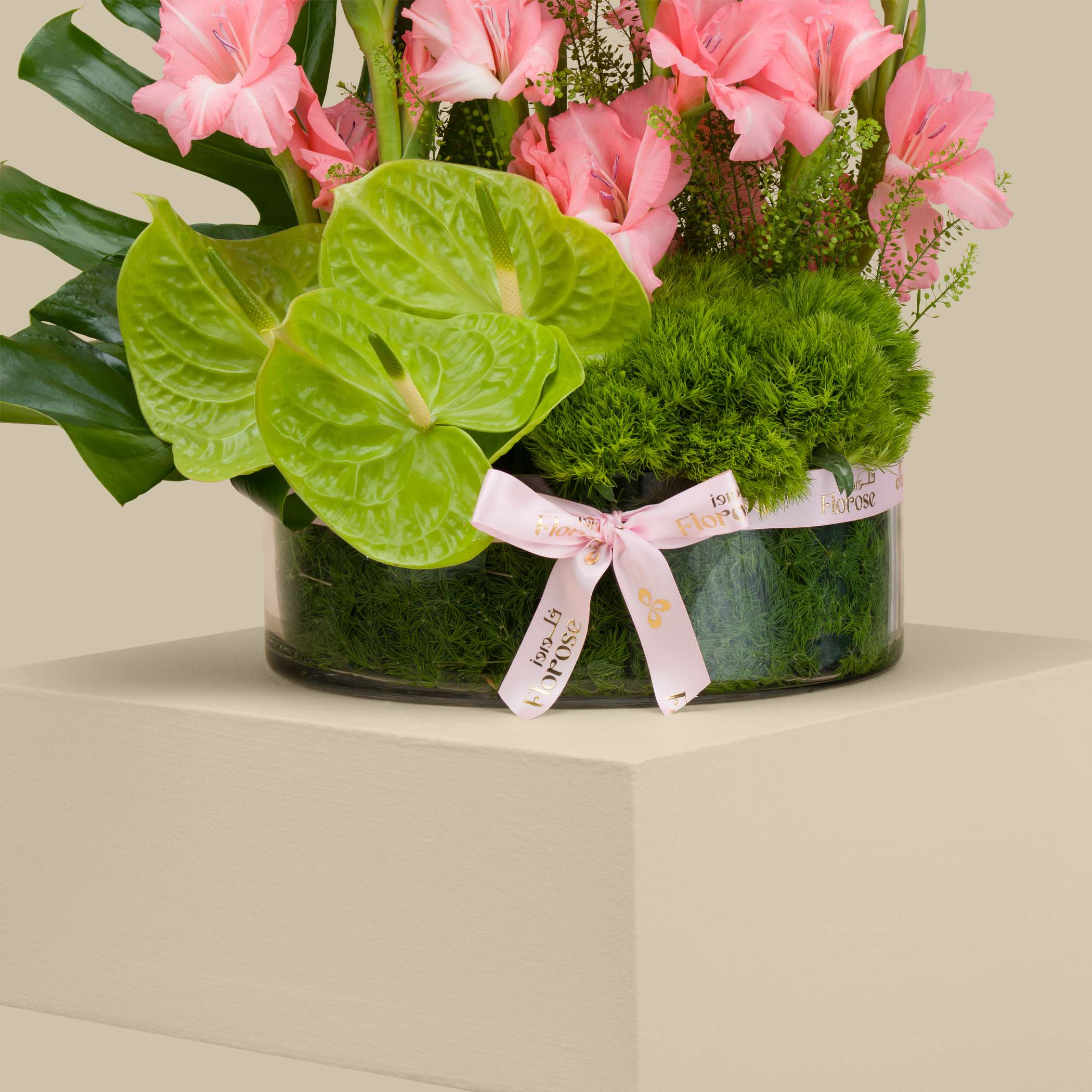 Peach Essence Round Vase Peach Essence Round Vase