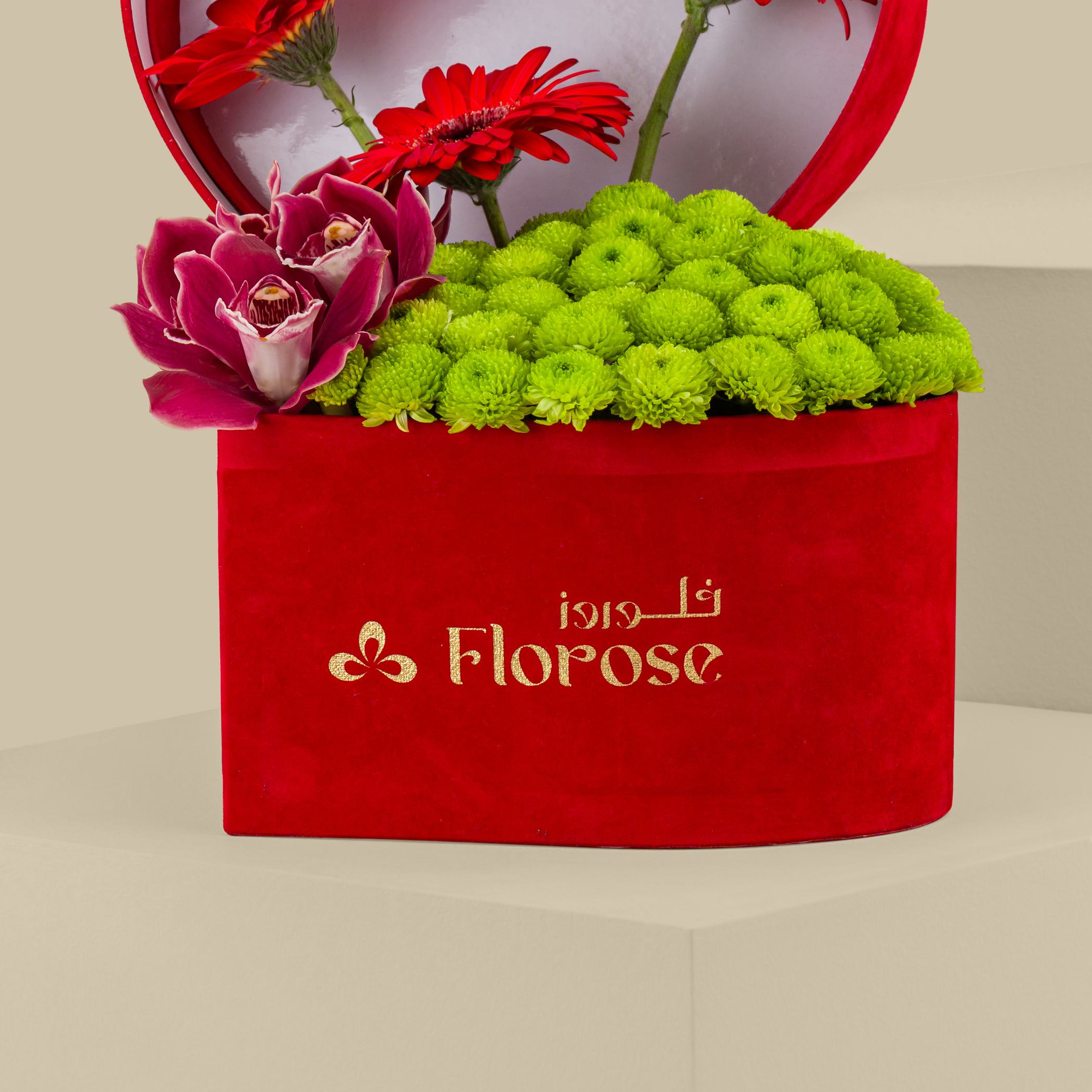 Spring Essence Box Spring Essence Box