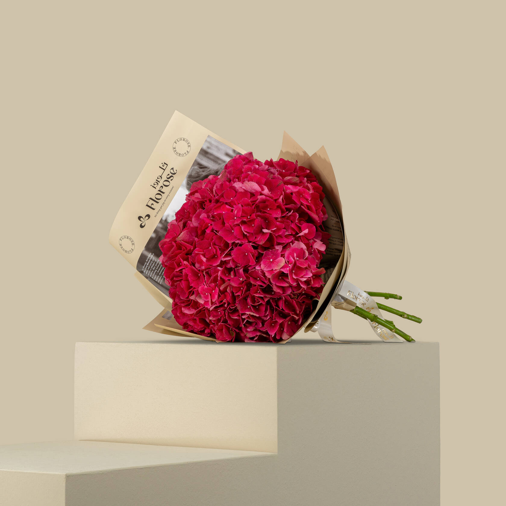 Fuchsia Hydrangea Bouquet Fuchsia Hydrangea Bouquet