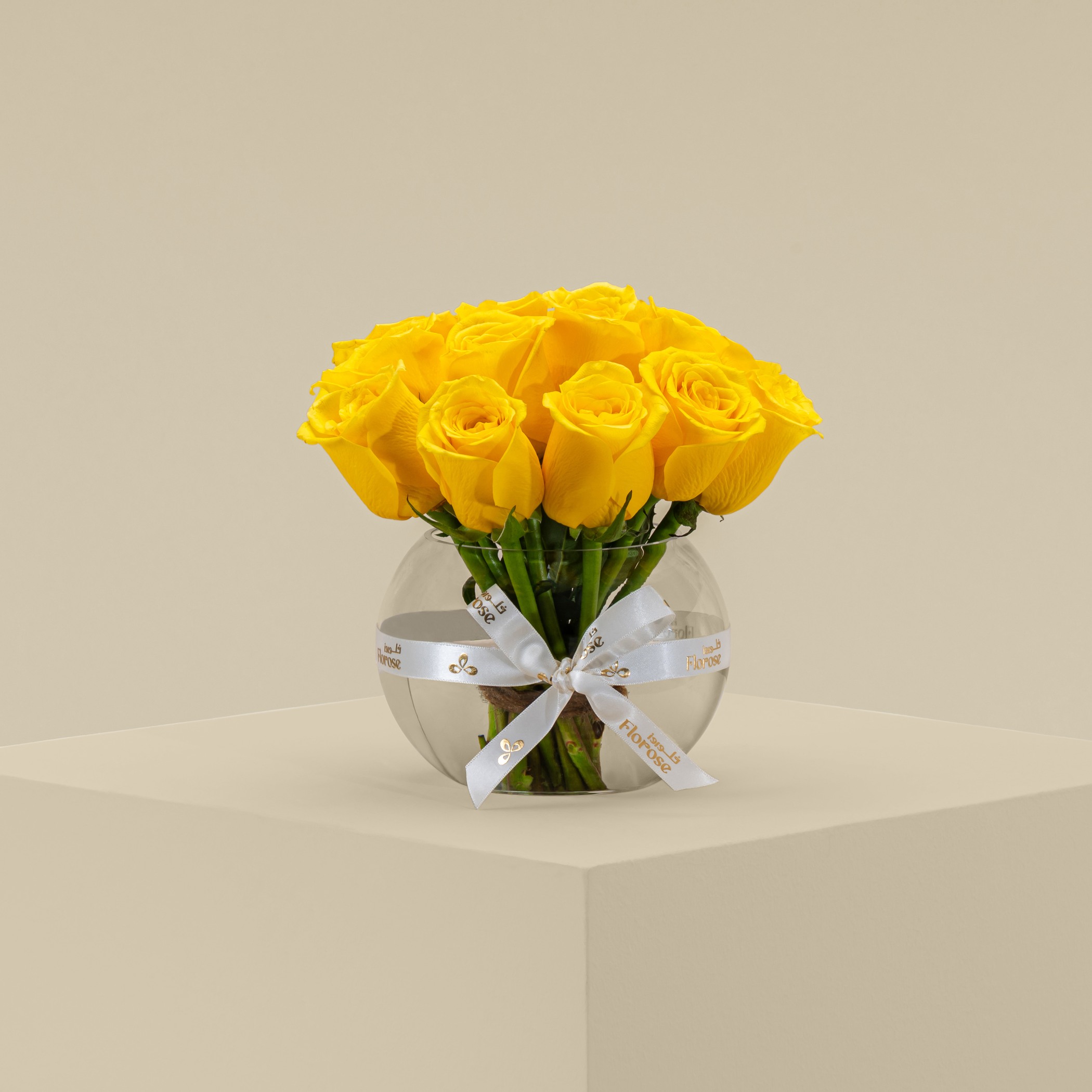 Stunning Rose Vase Yellow | 15 Flowers Stunning Rose Vase Yellow | 15 Flowers