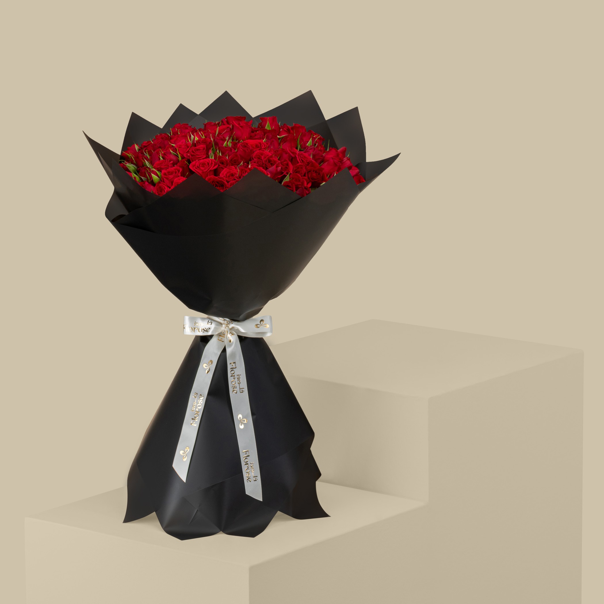 Sparkling Spray Rose Bouquet Red | 50 Flowers Sparkling Spray Rose Bouquet Red | 50 Flowers