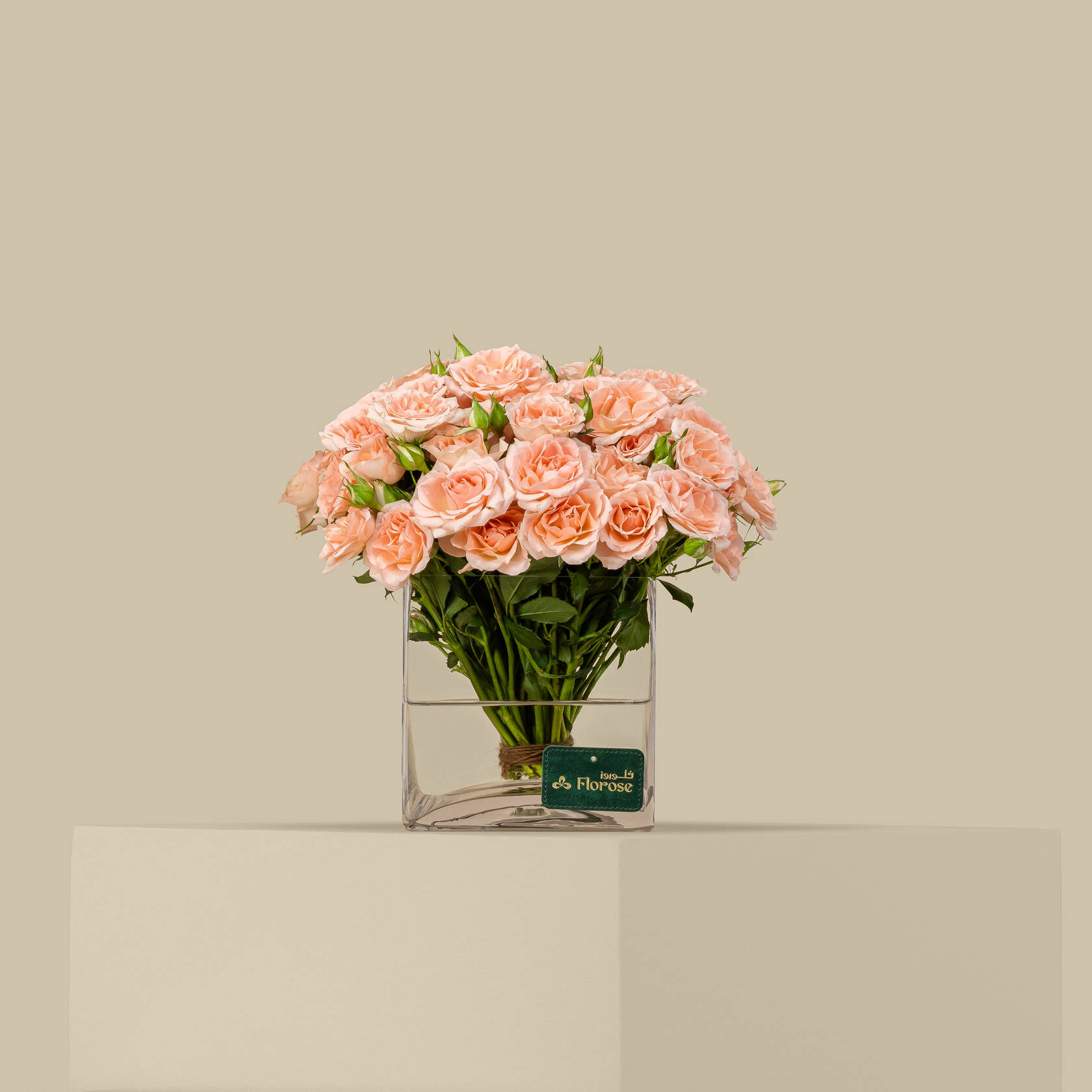 Glorious Spray Rose Square Vase Peach | 30 Flowers Glorious Spray Rose Square Vase Peach | 30 Flowers