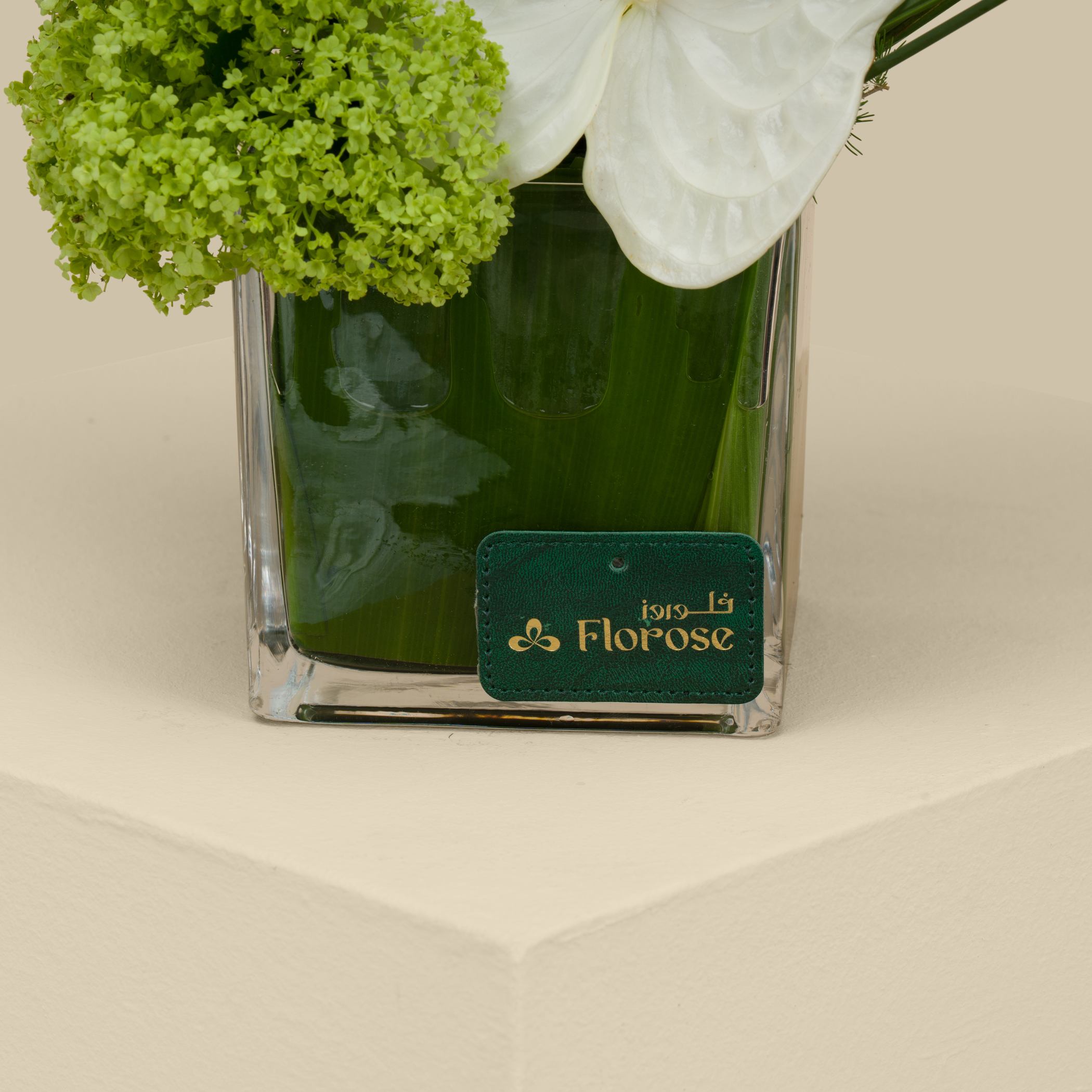 White Horizon Square Vase White Horizon Square Vase