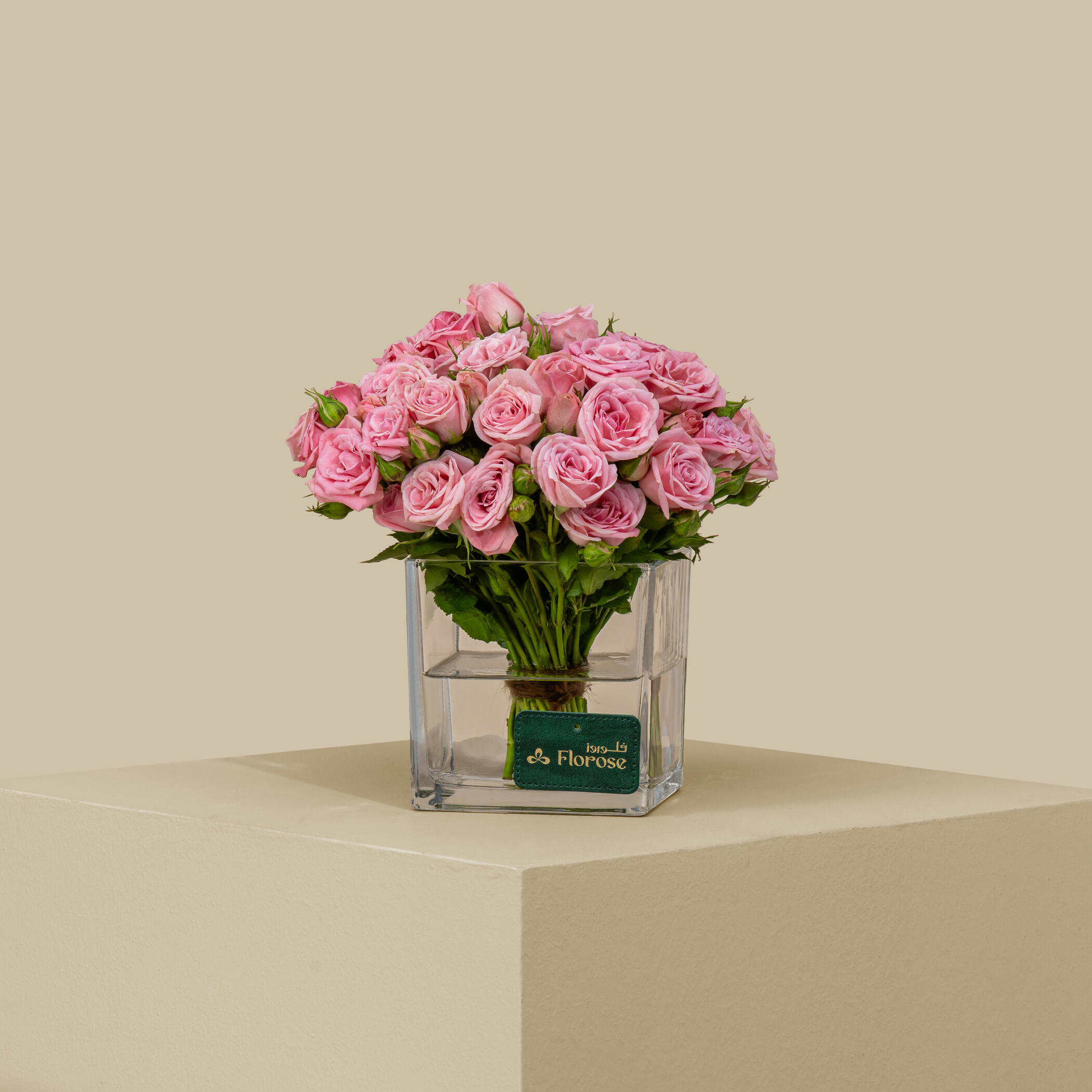 Fresh Spray Rose Square Vase Pink | 15 Flowers Fresh Spray Rose Square Vase Pink | 15 Flowers