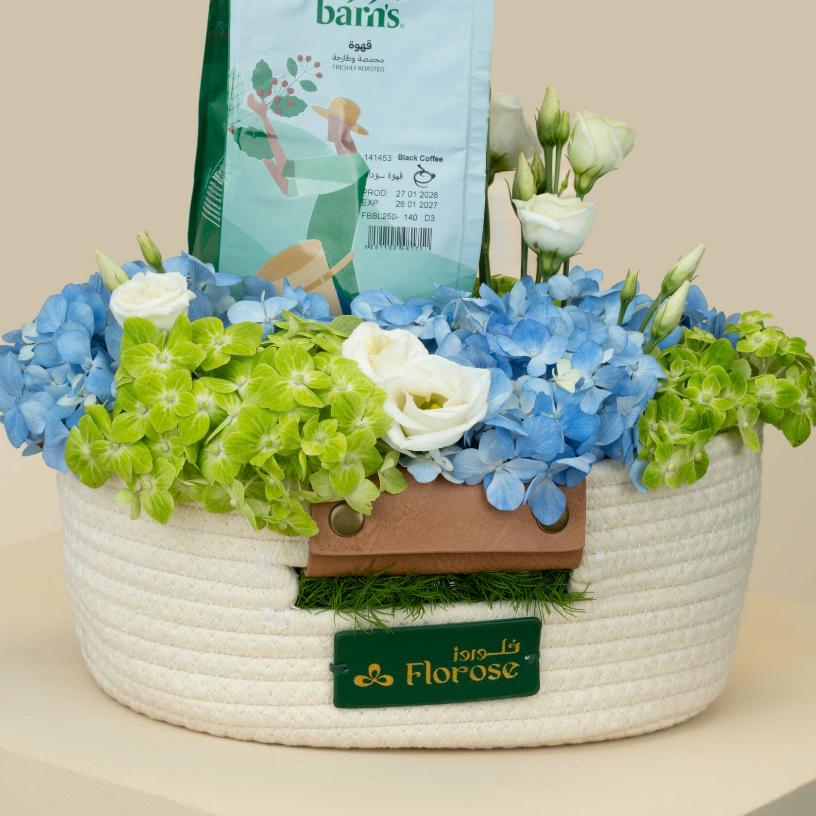Barn’s Black Coffee | Pure Blooms Basket Barn’s Black Coffee | Pure Blooms Basket