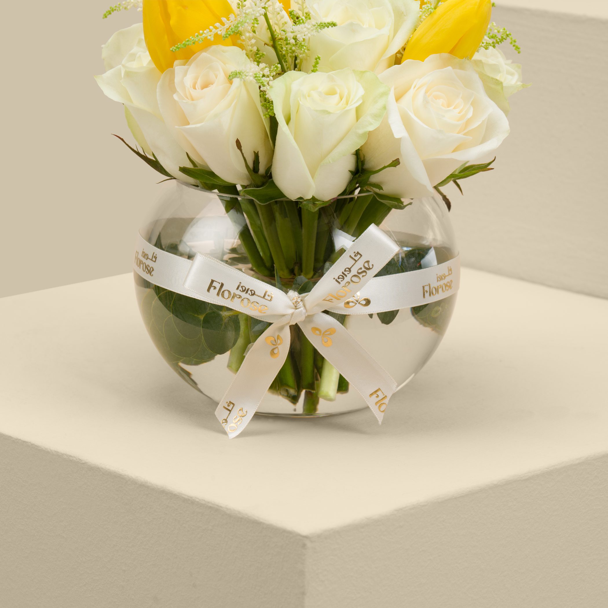 Peace Glow Round Vase Peace Glow Round Vase